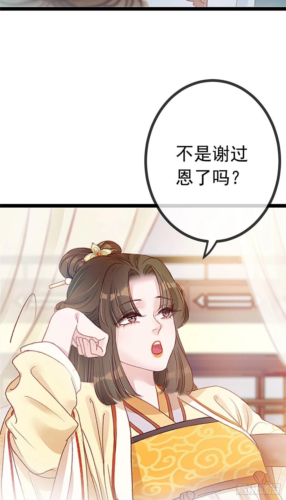 005 第35页