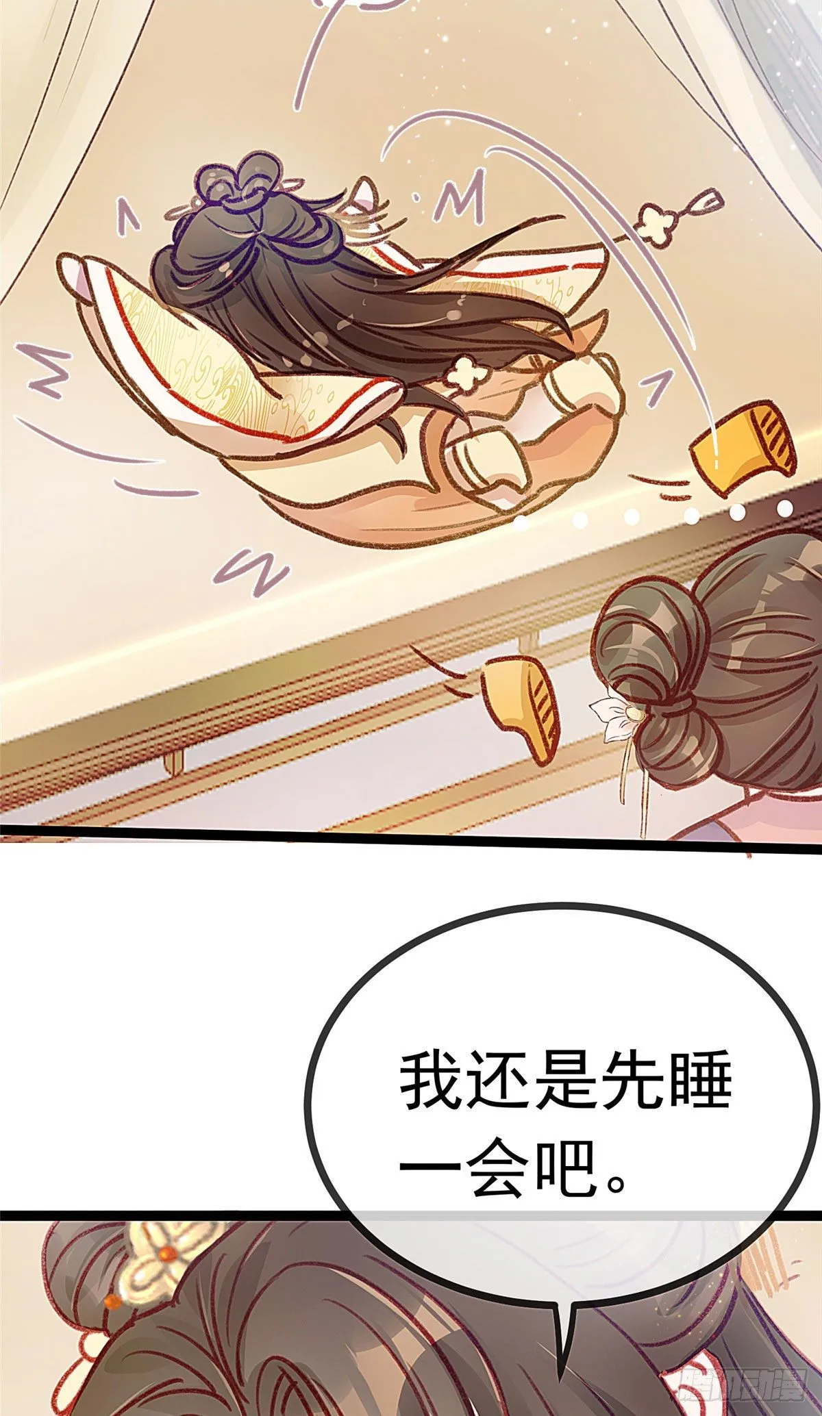 005 第39页