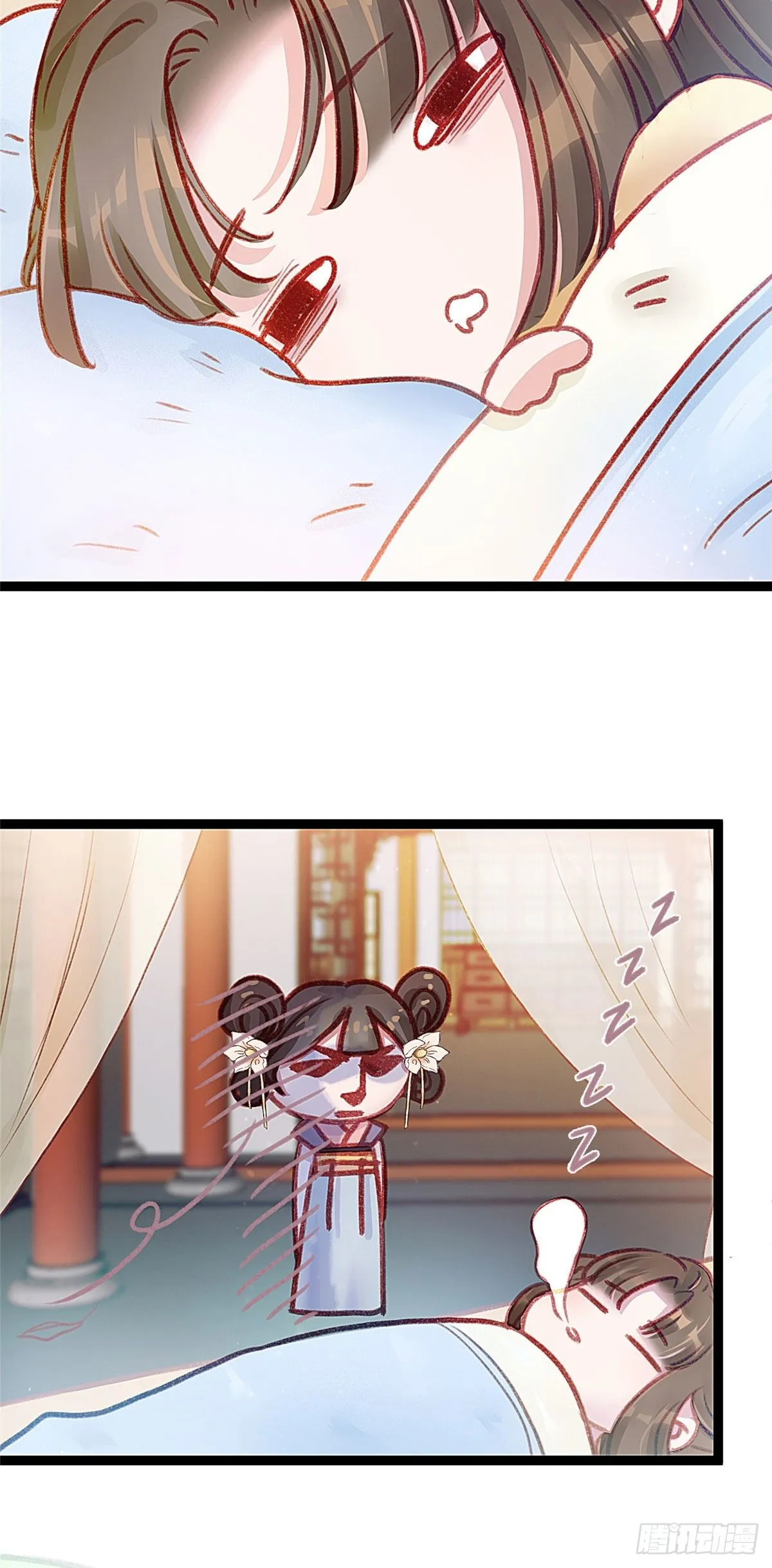 005 第40页