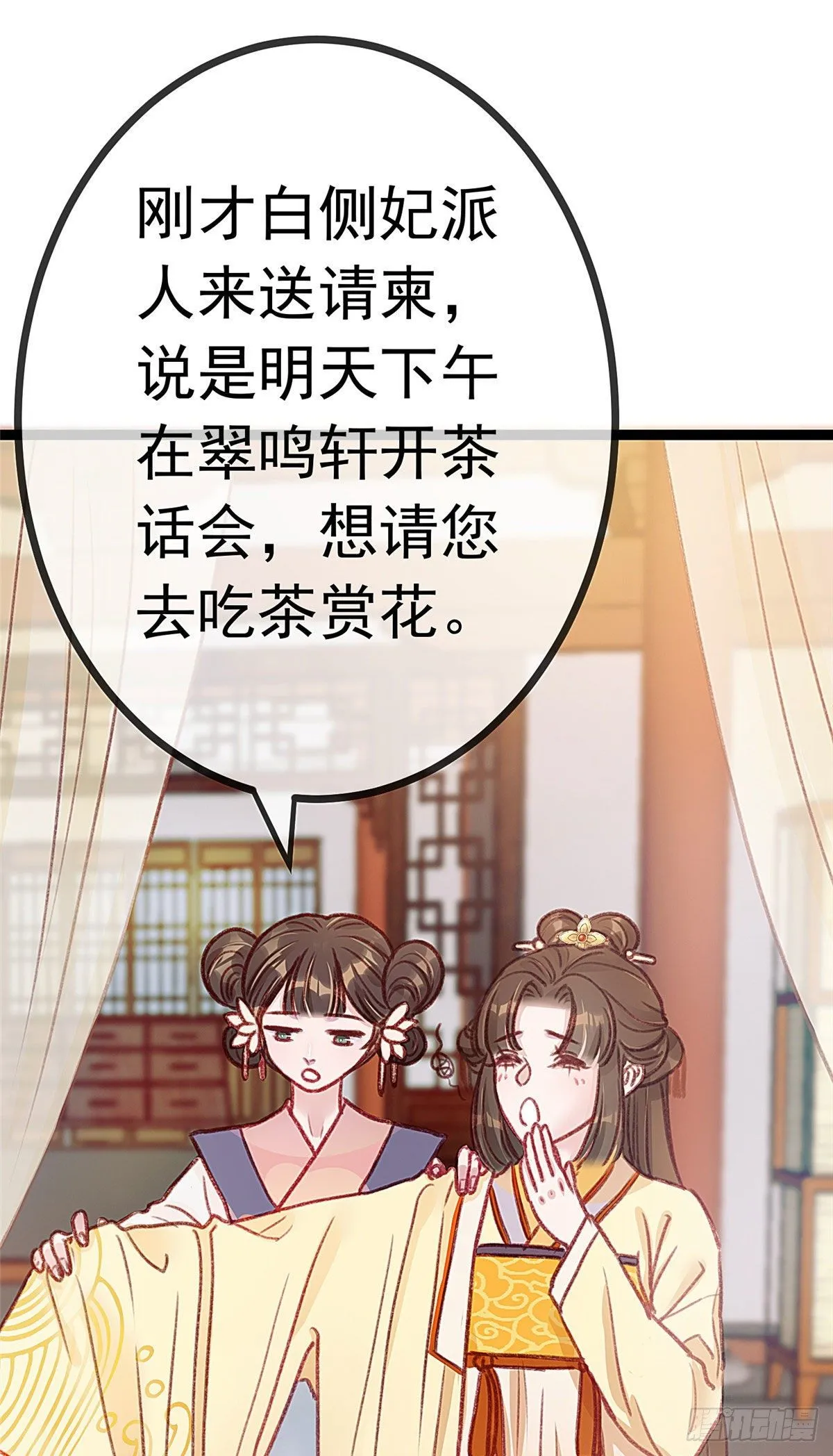 005 第42页