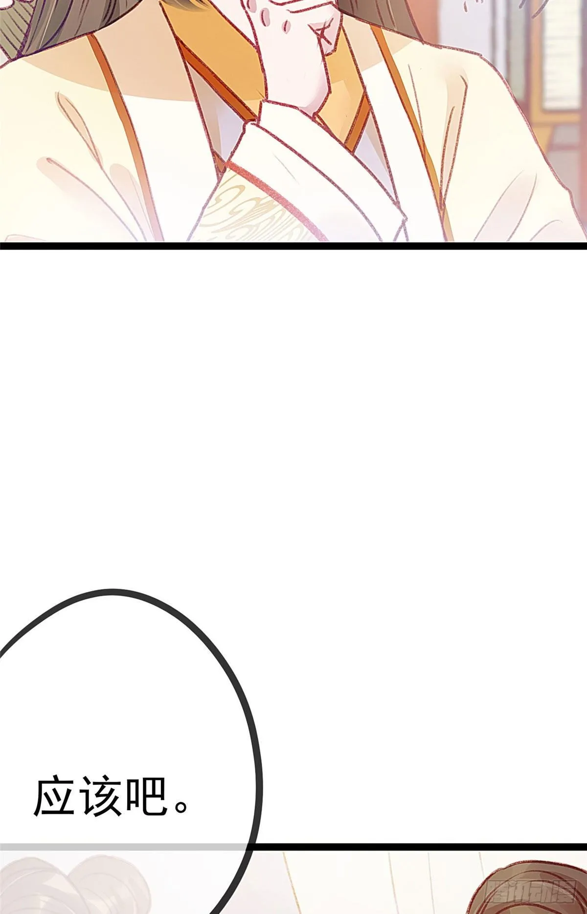 005 第44页