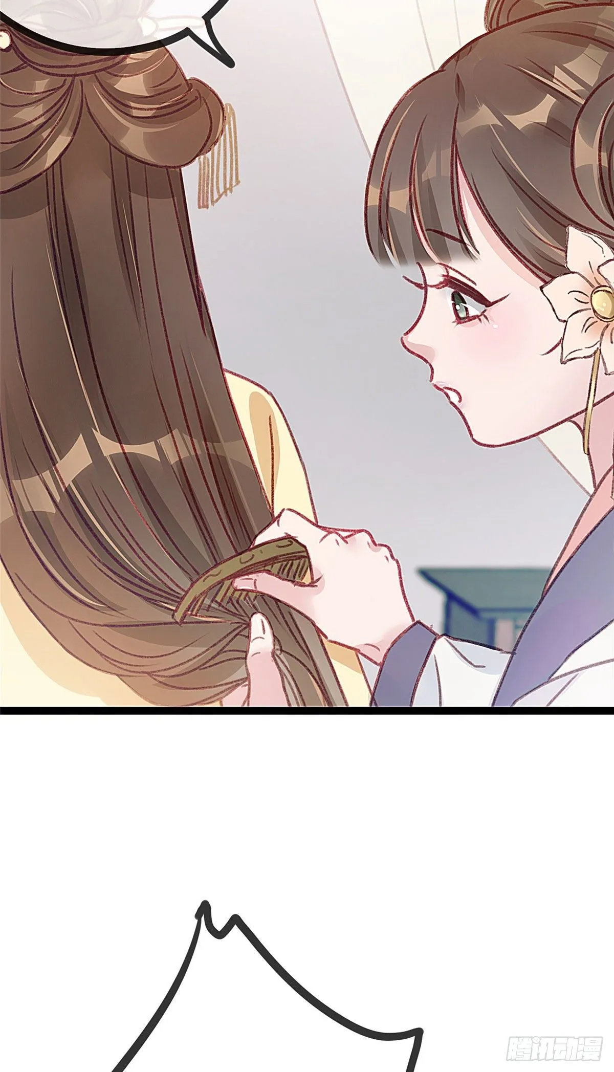 005 第45页