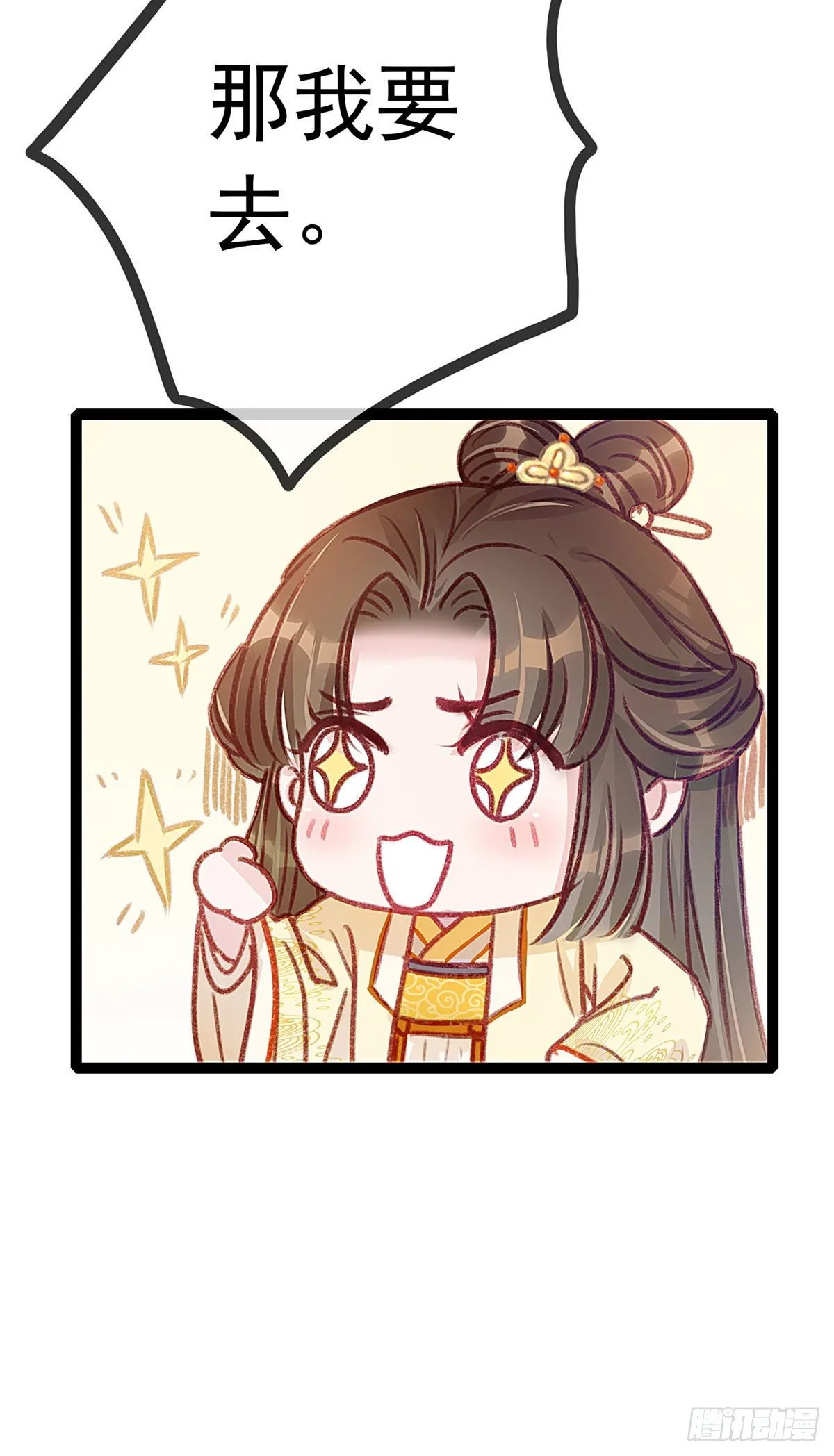 005 第46页