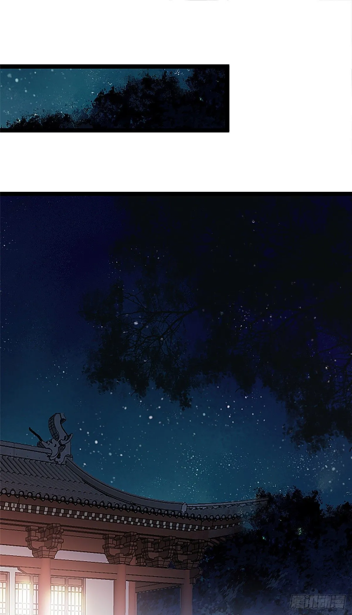 006 第2页
