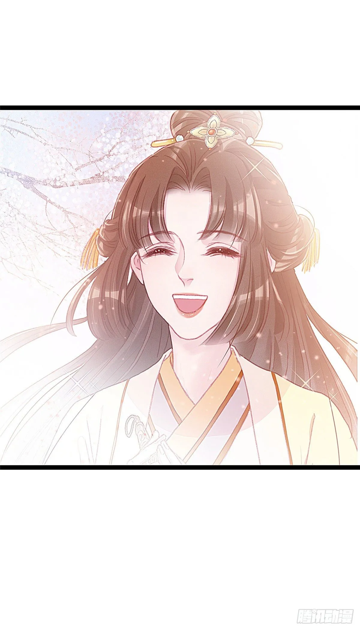 006 第7页
