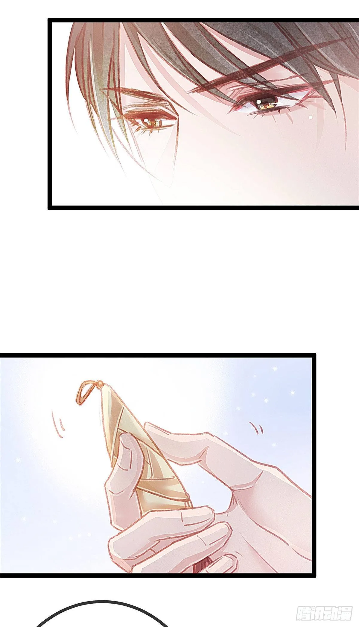 006 第8页