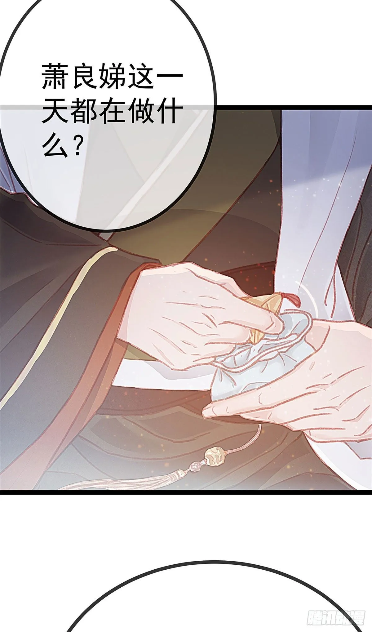 006 第9页