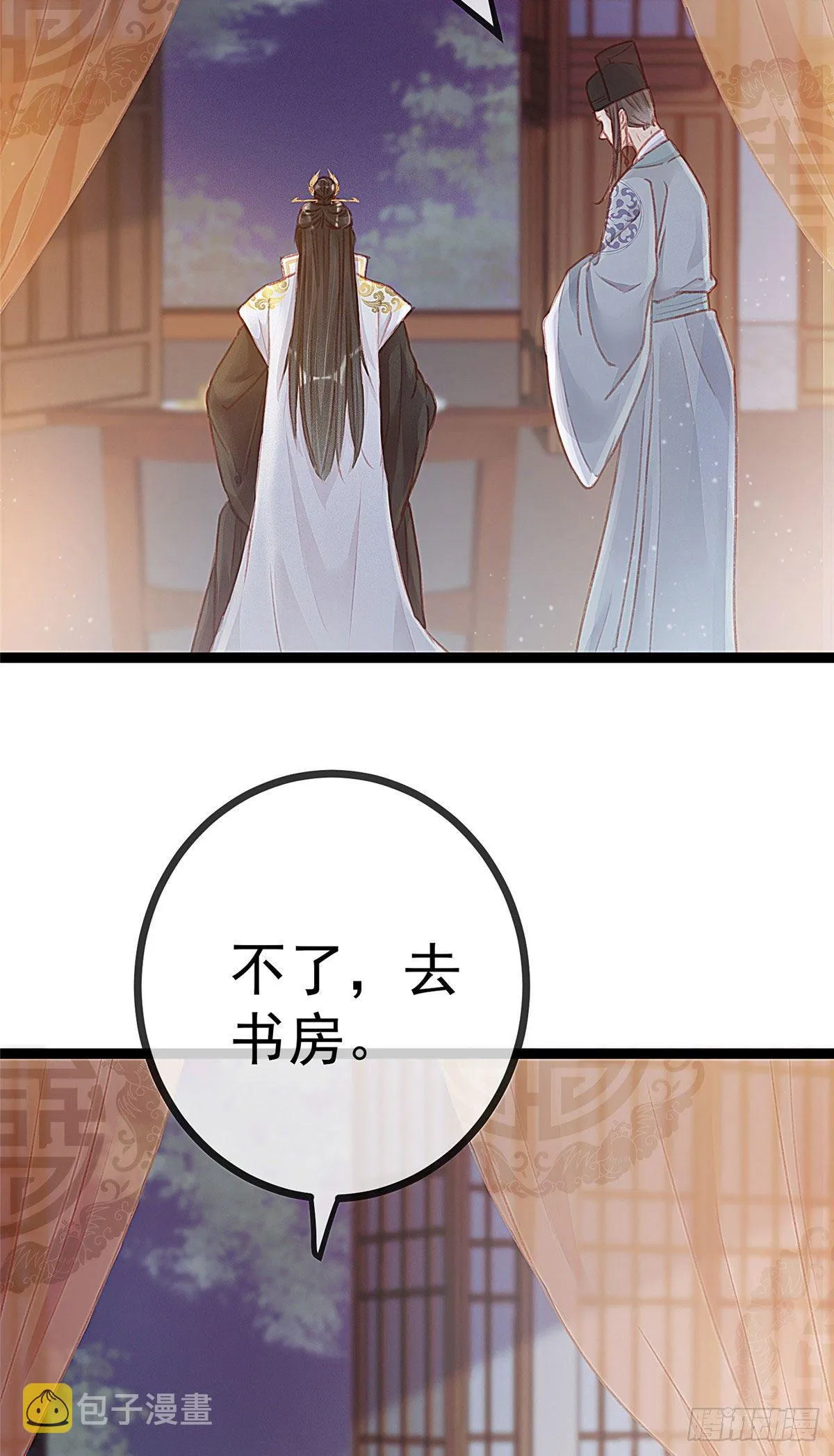 006 第13页