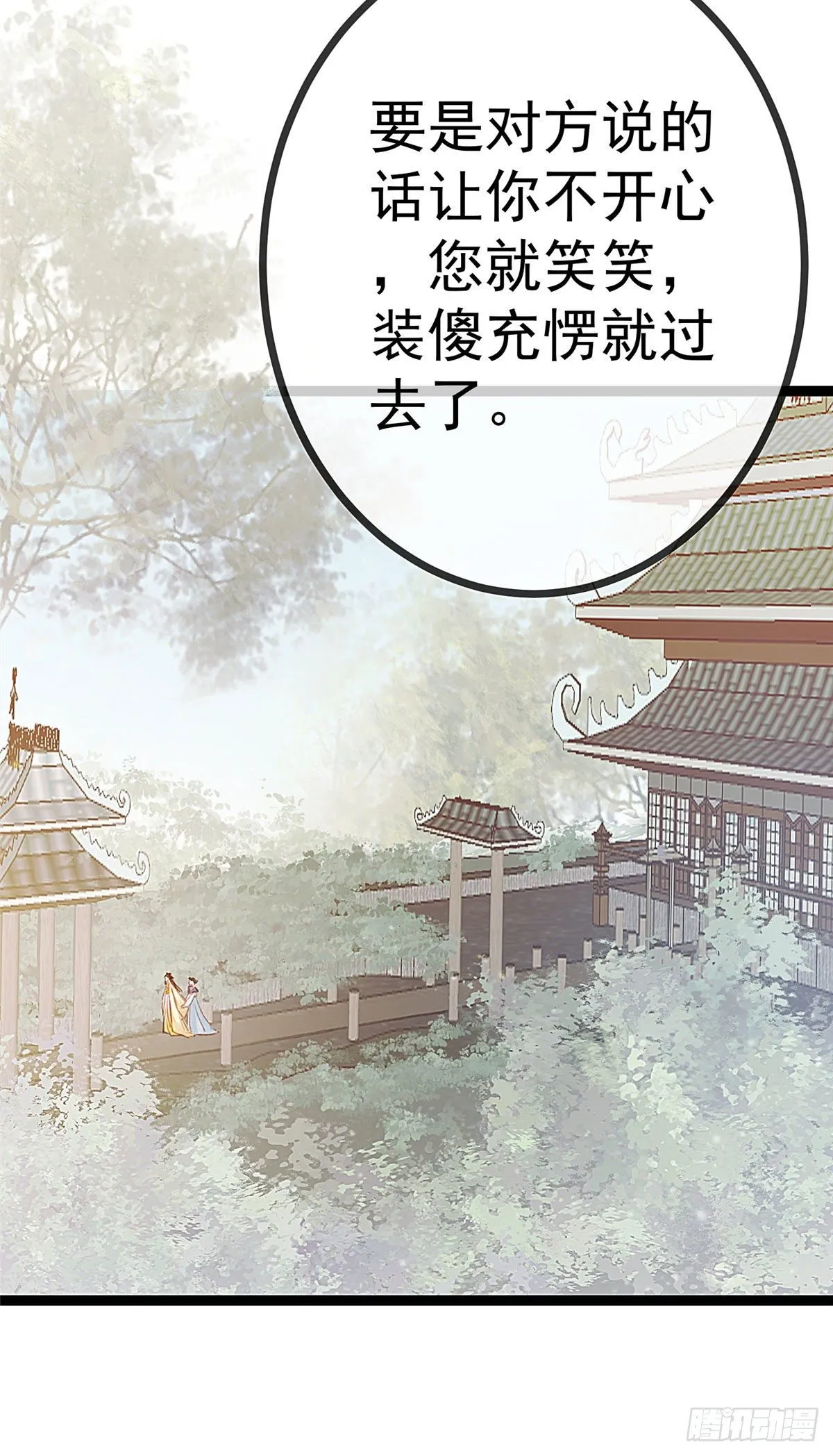 006 第16页