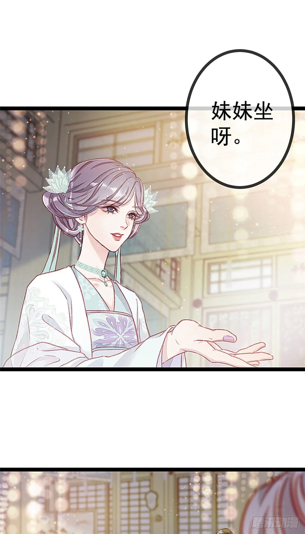 006 第22页