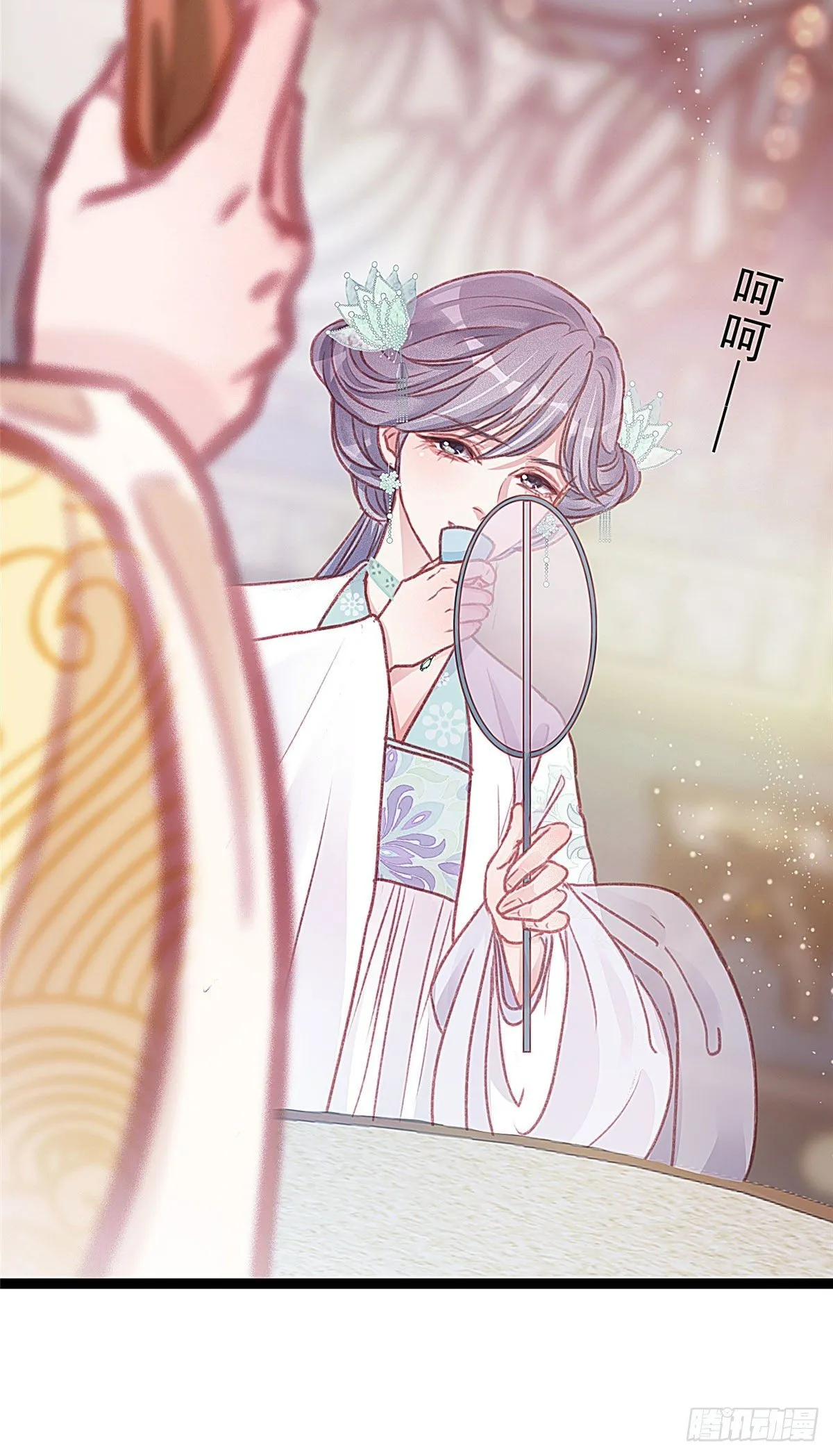 006 第31页