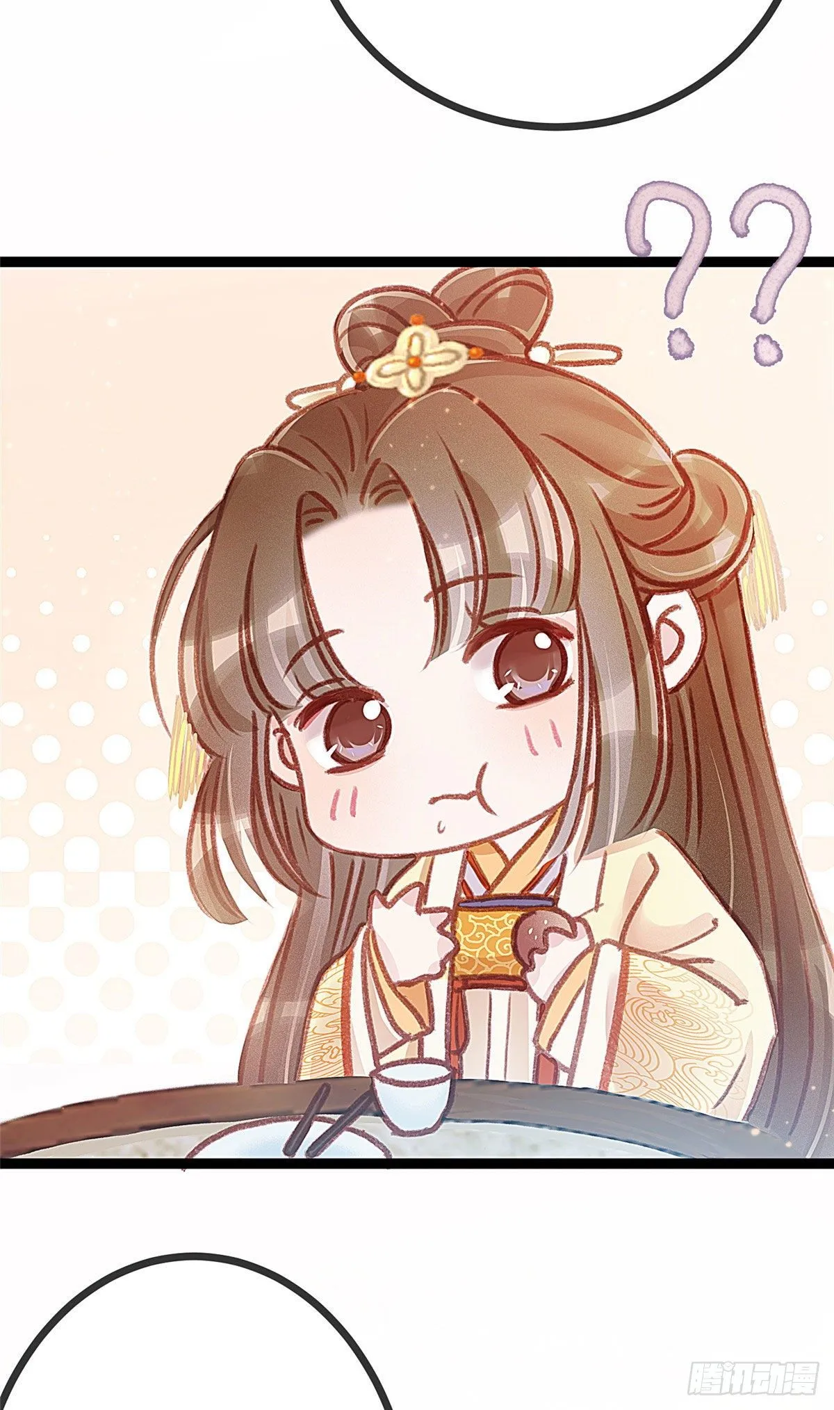 006 第38页