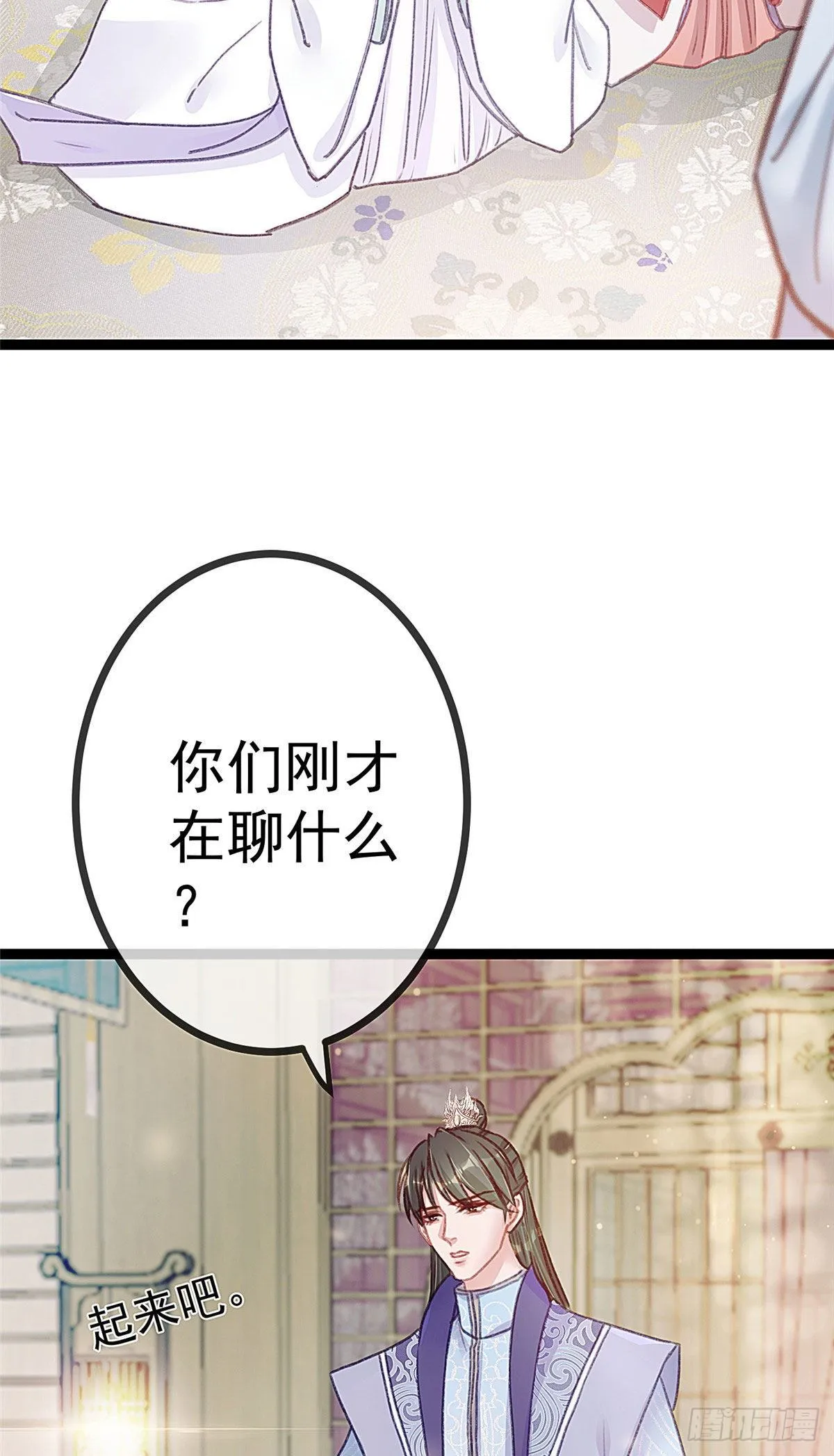 007 第13页