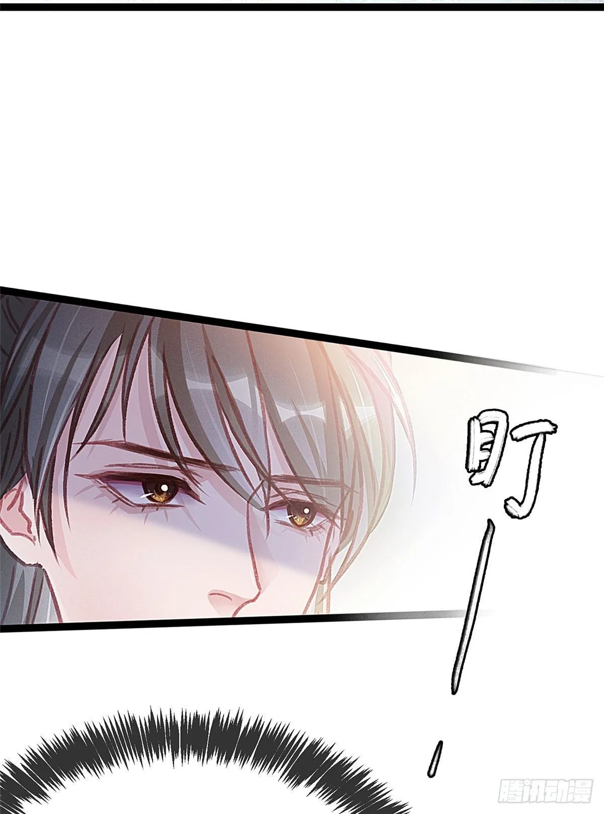 008 第4页