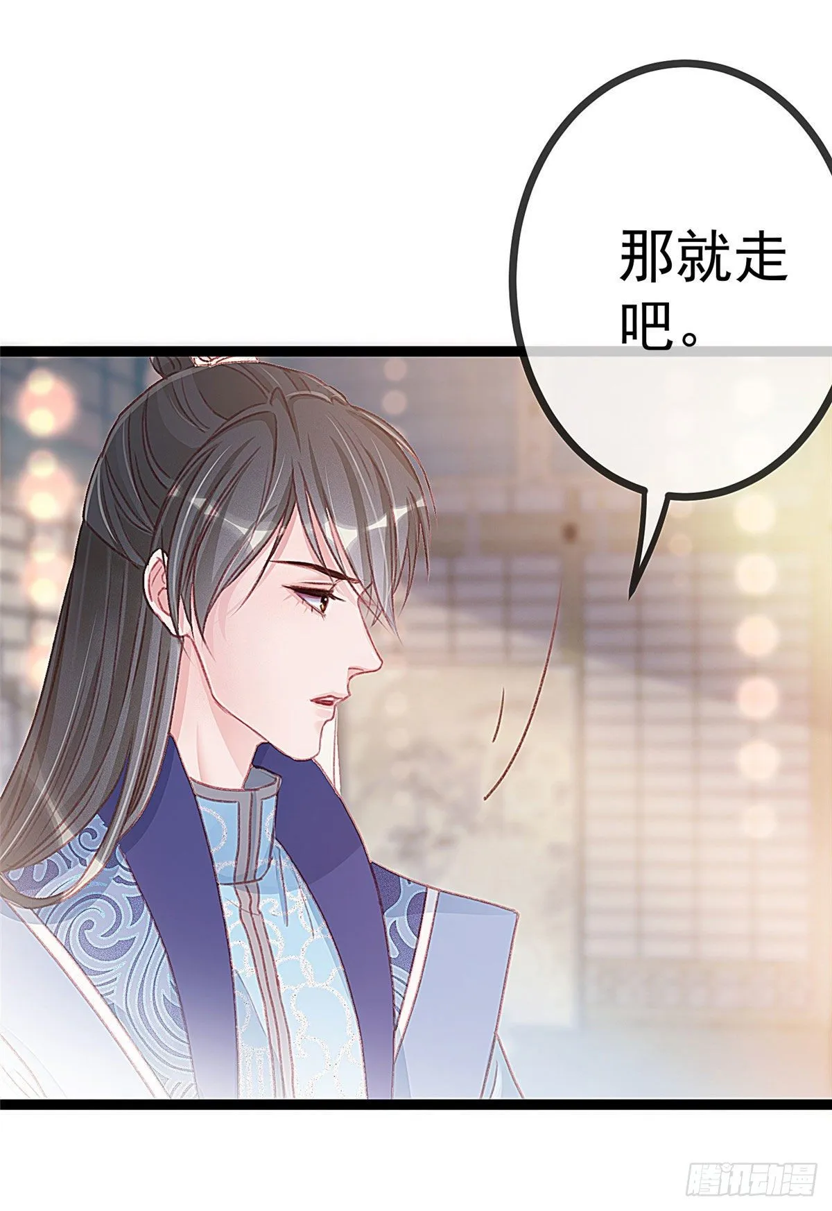 008 第8页