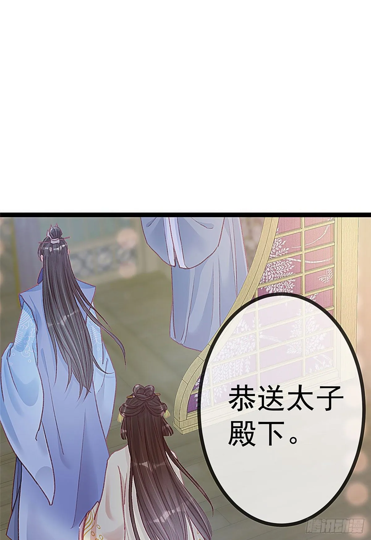 008 第9页