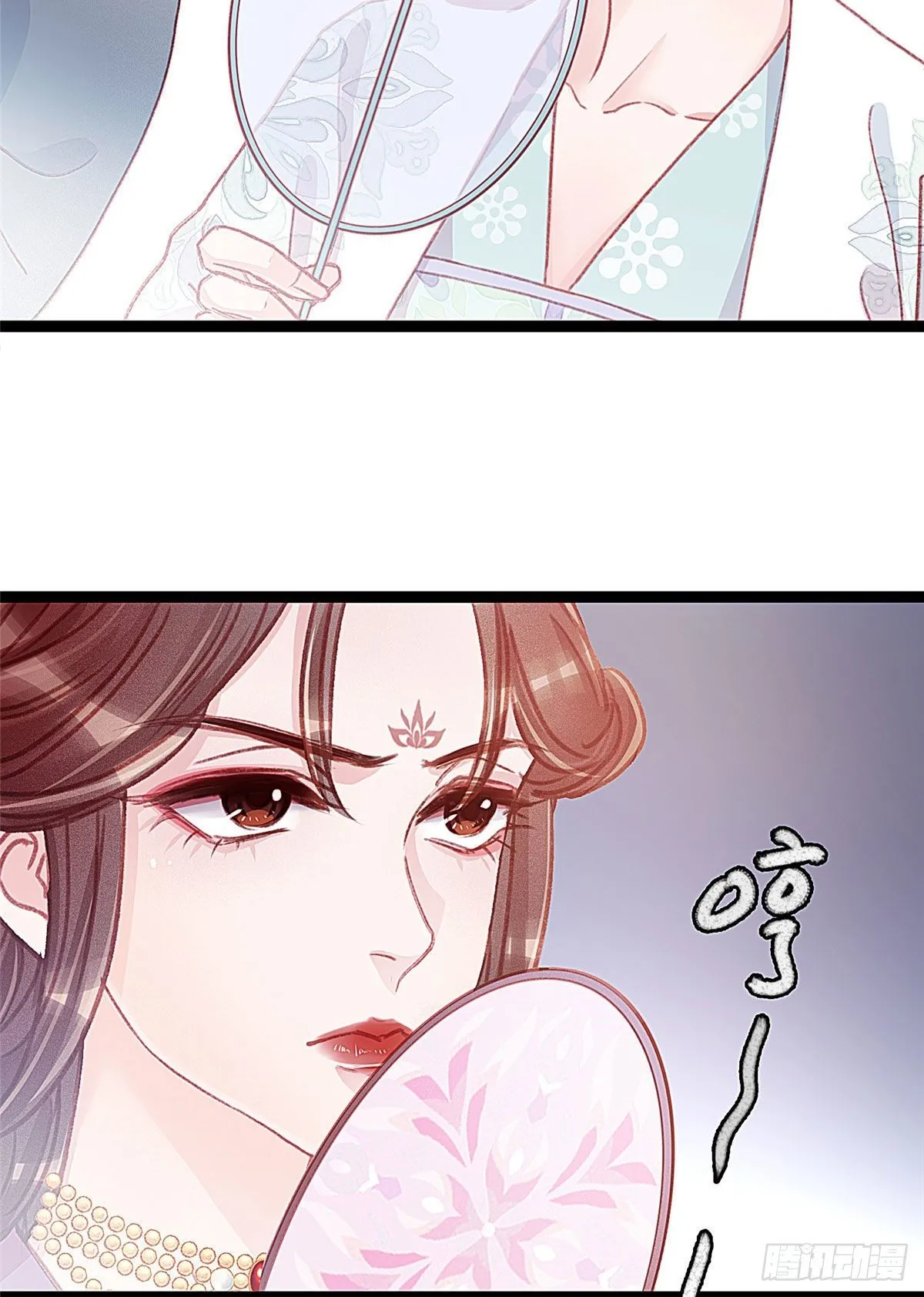 008 第15页
