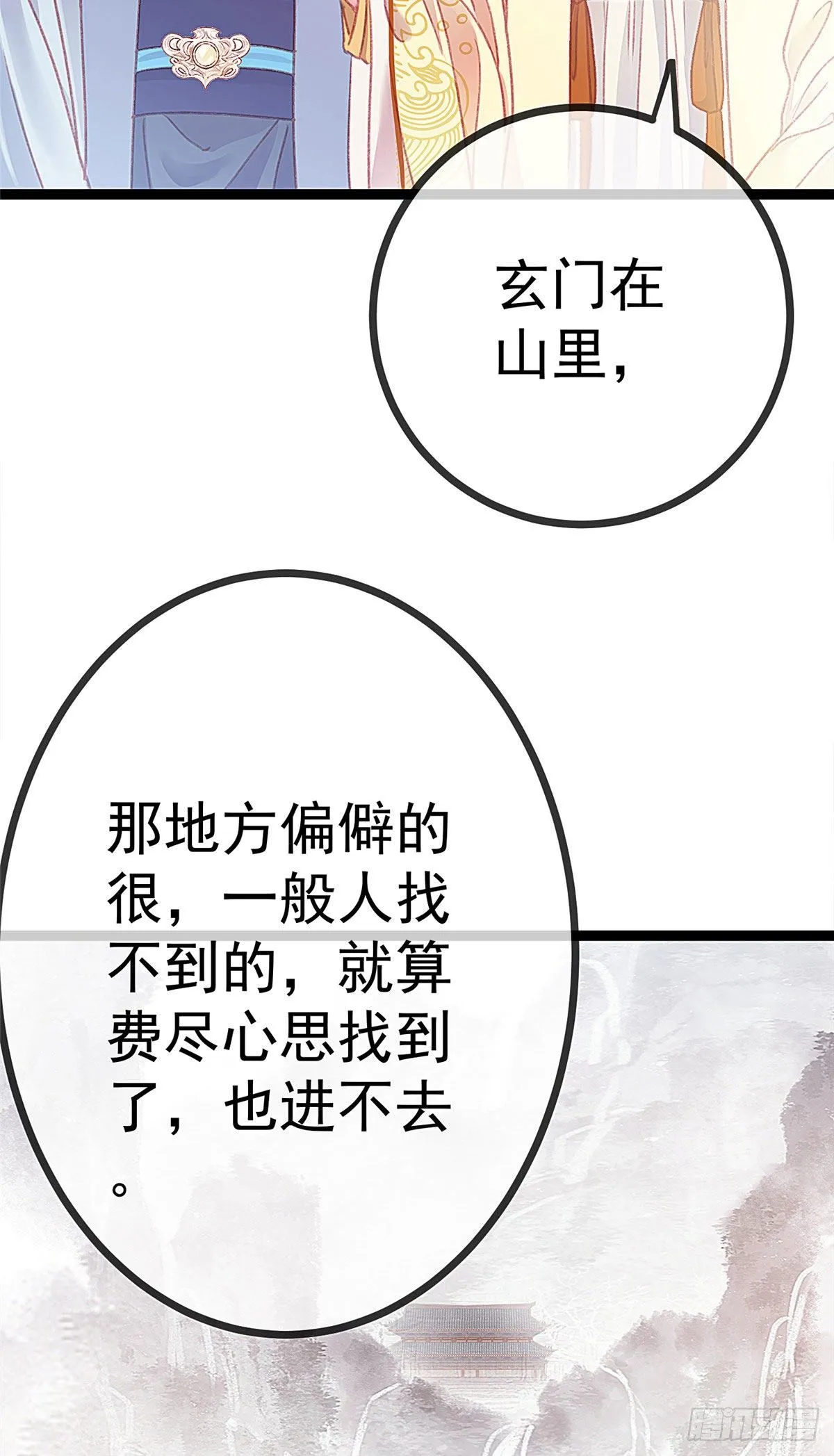 008 第26页