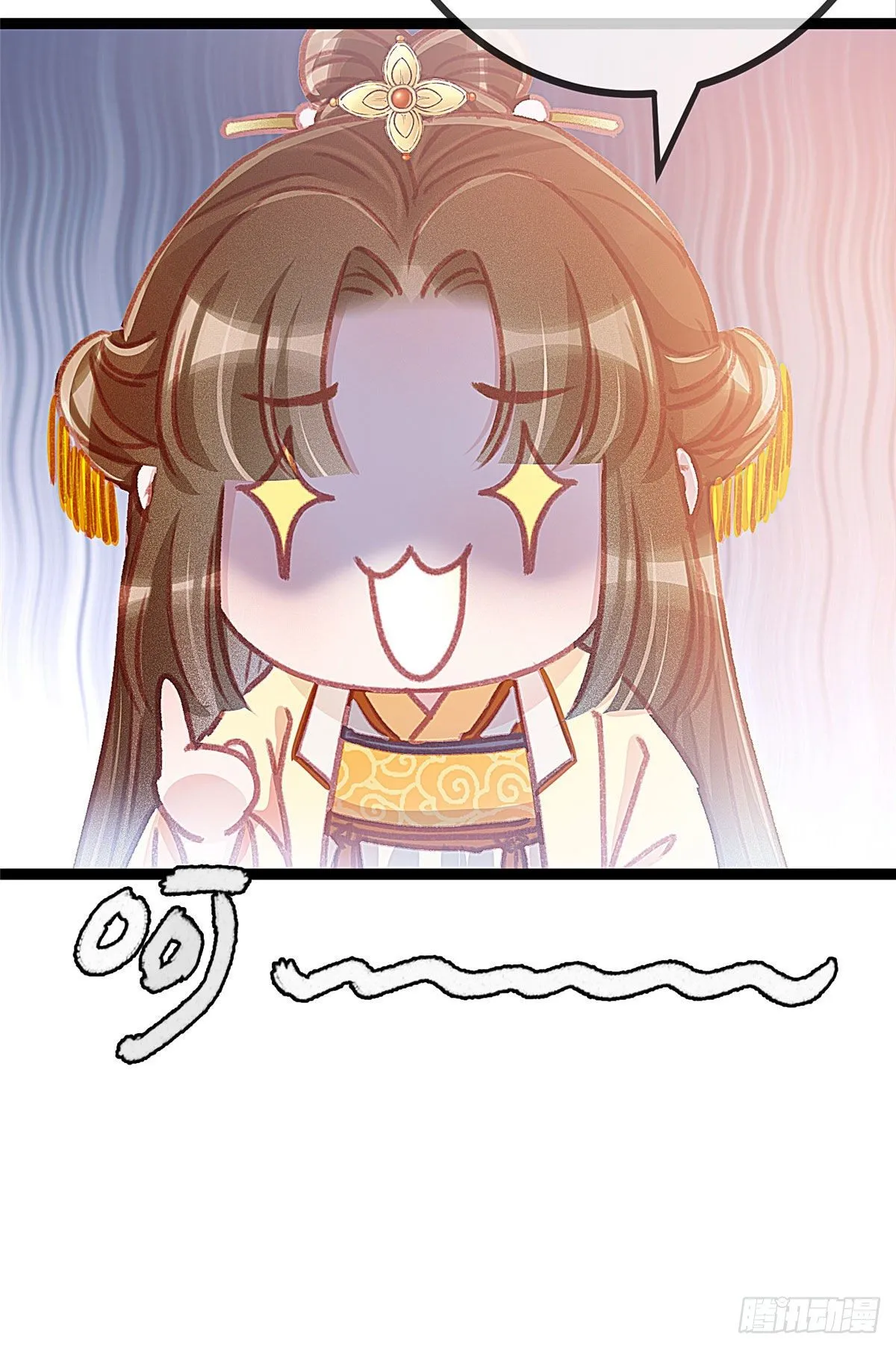 008 第29页