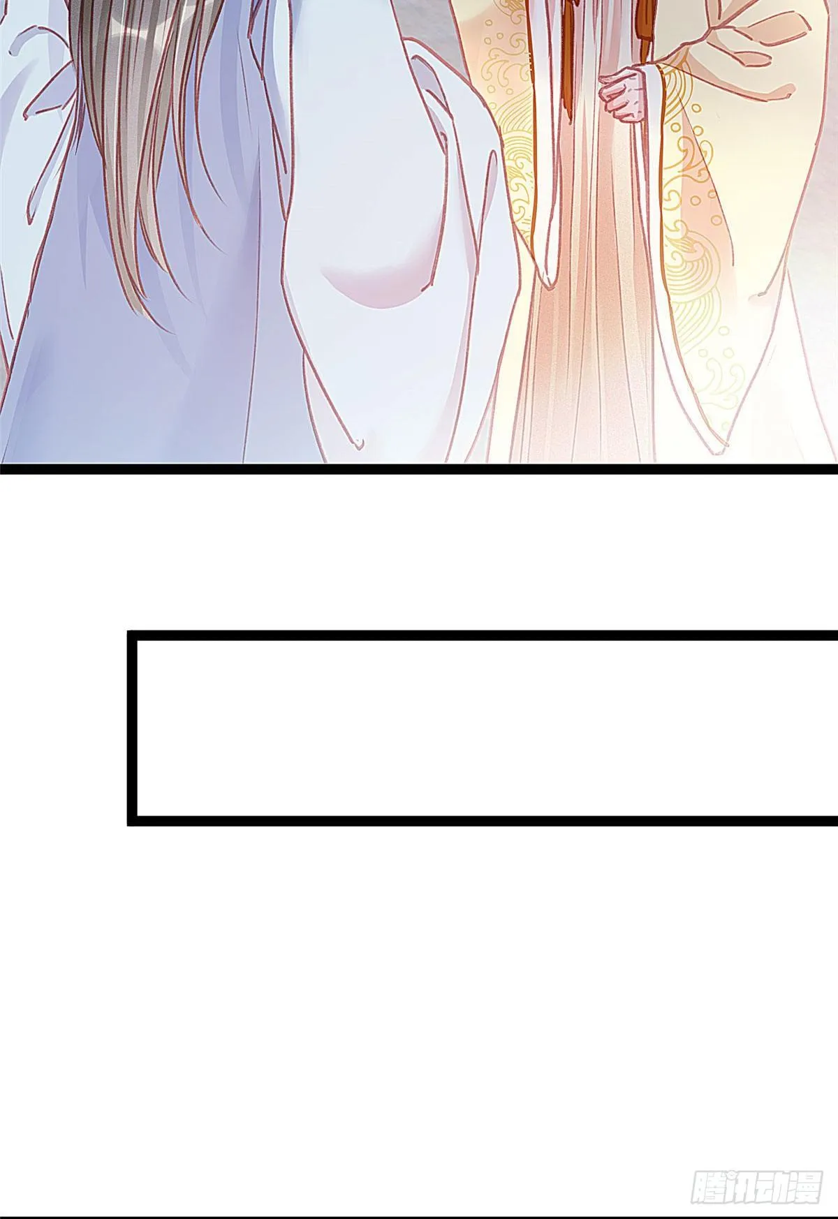 008 第38页