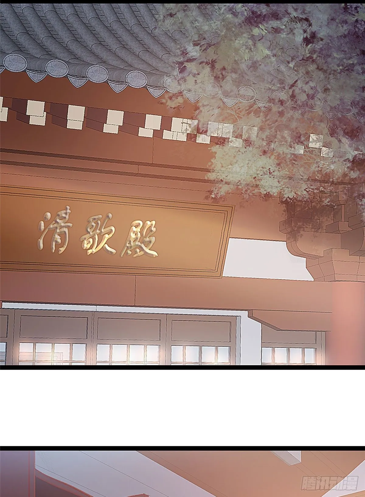 008 第39页