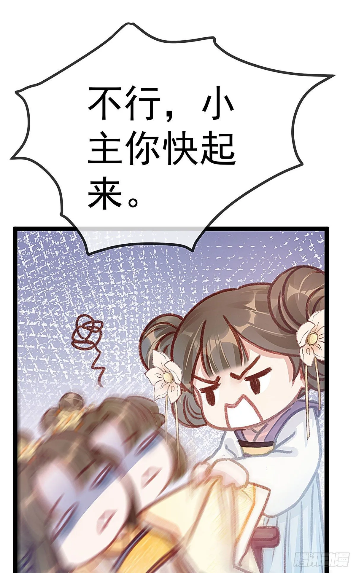 009 第2页