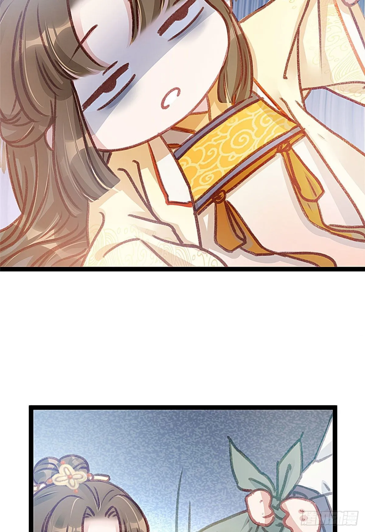 009 第4页