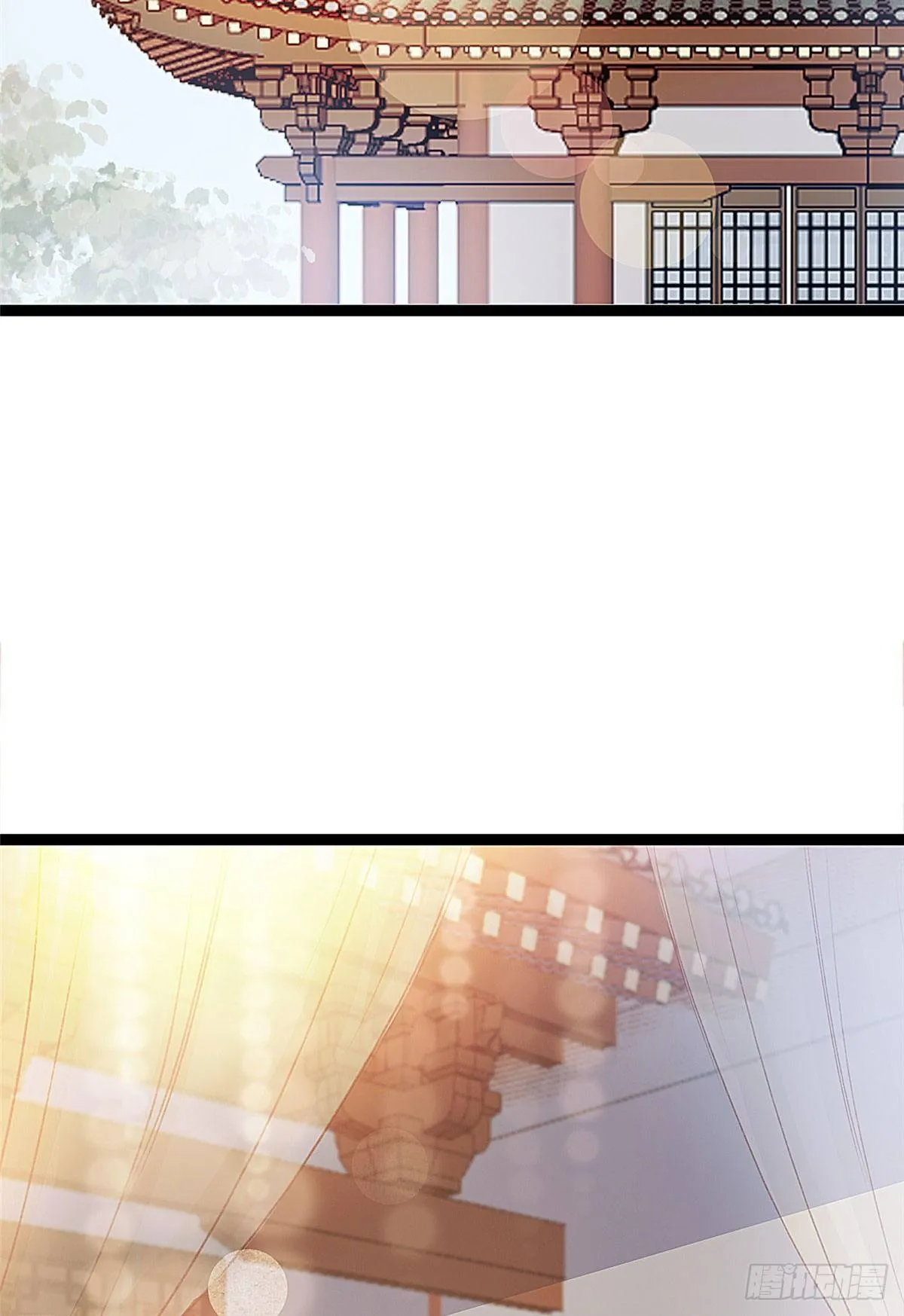 009 第12页