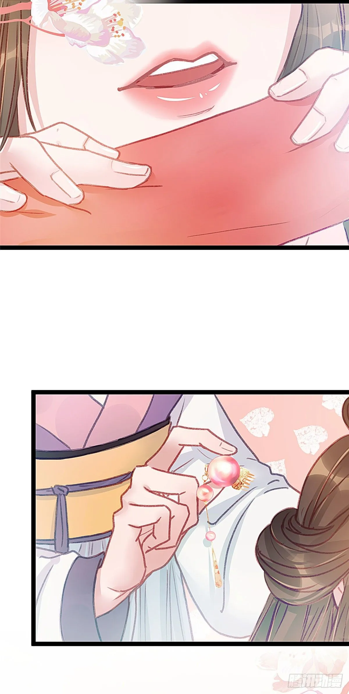 009 第15页