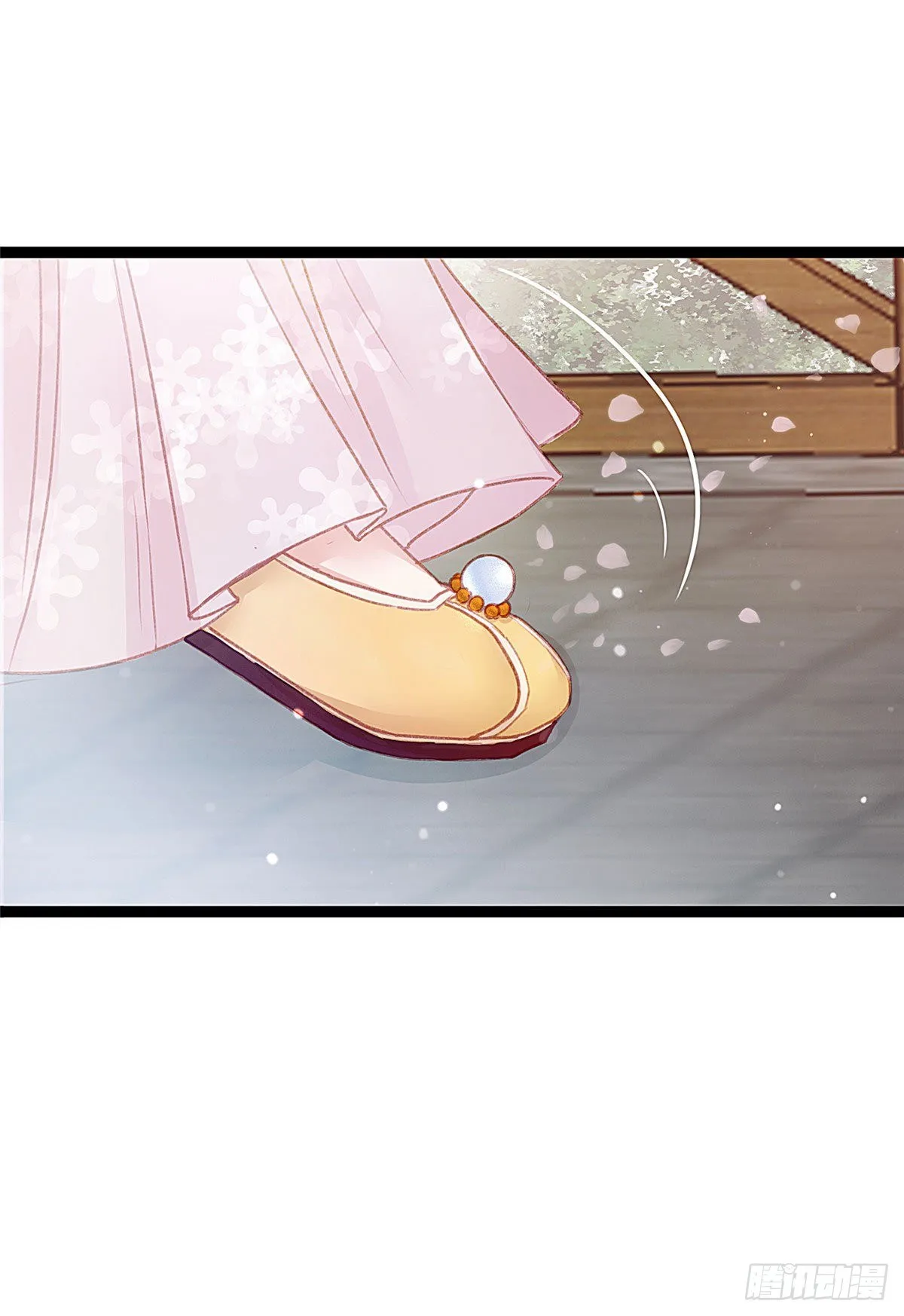 009 第20页