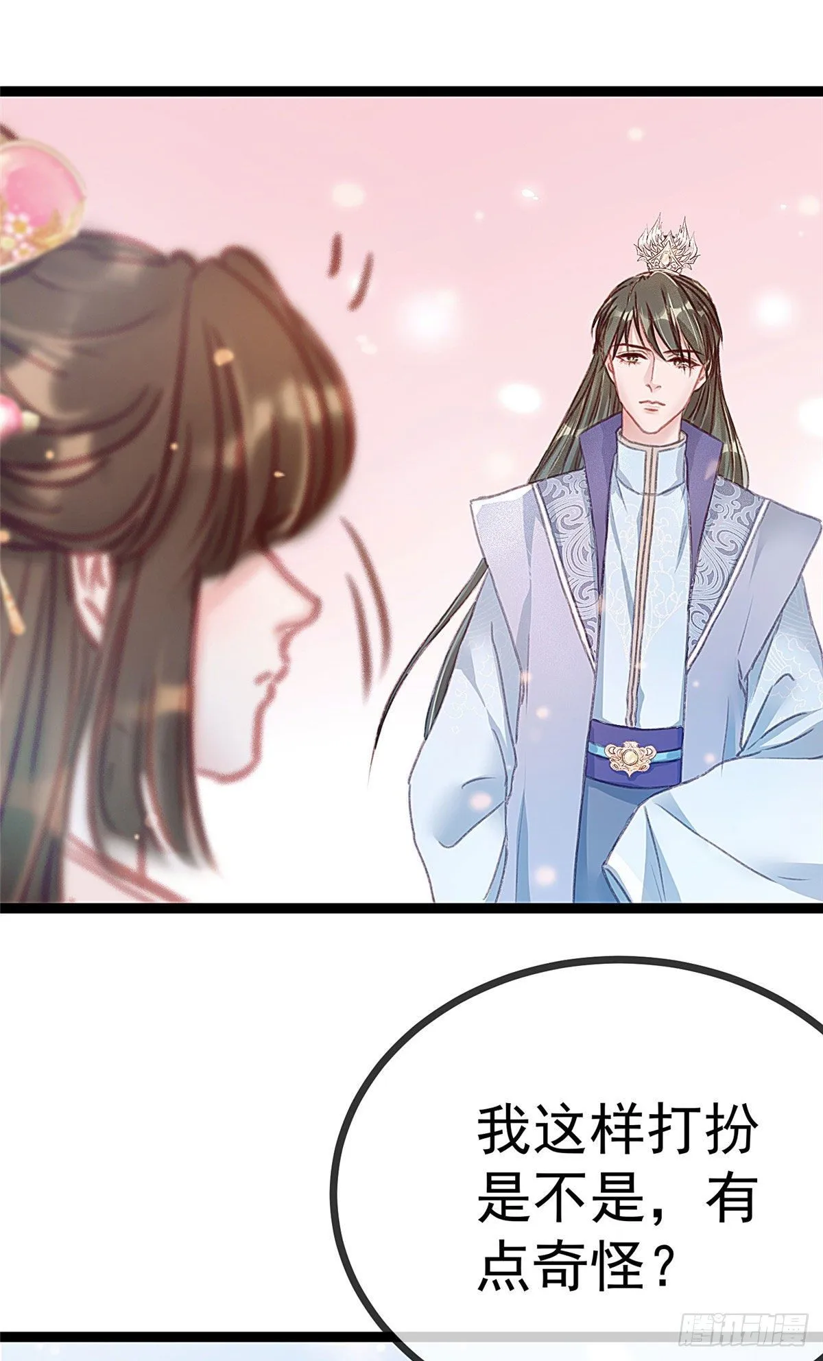 009 第28页
