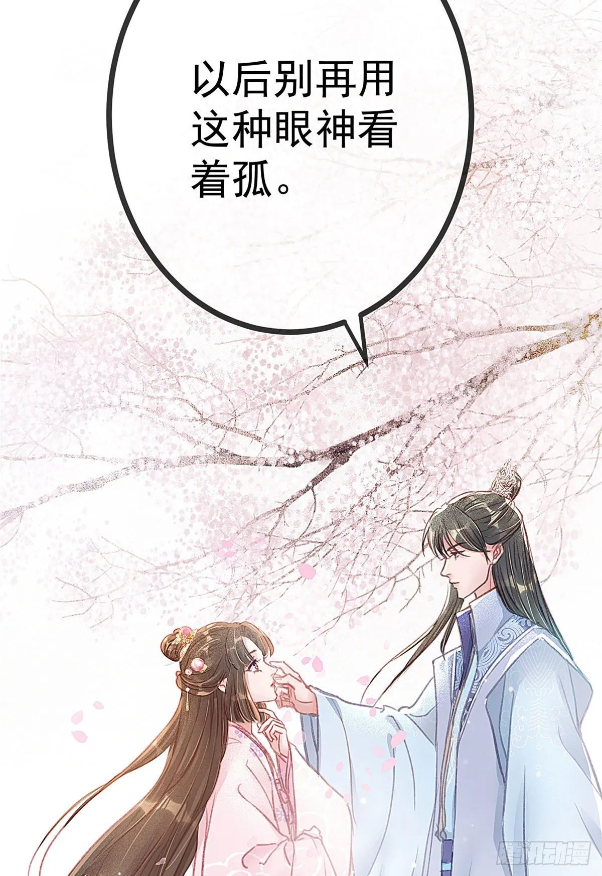 009 第35页