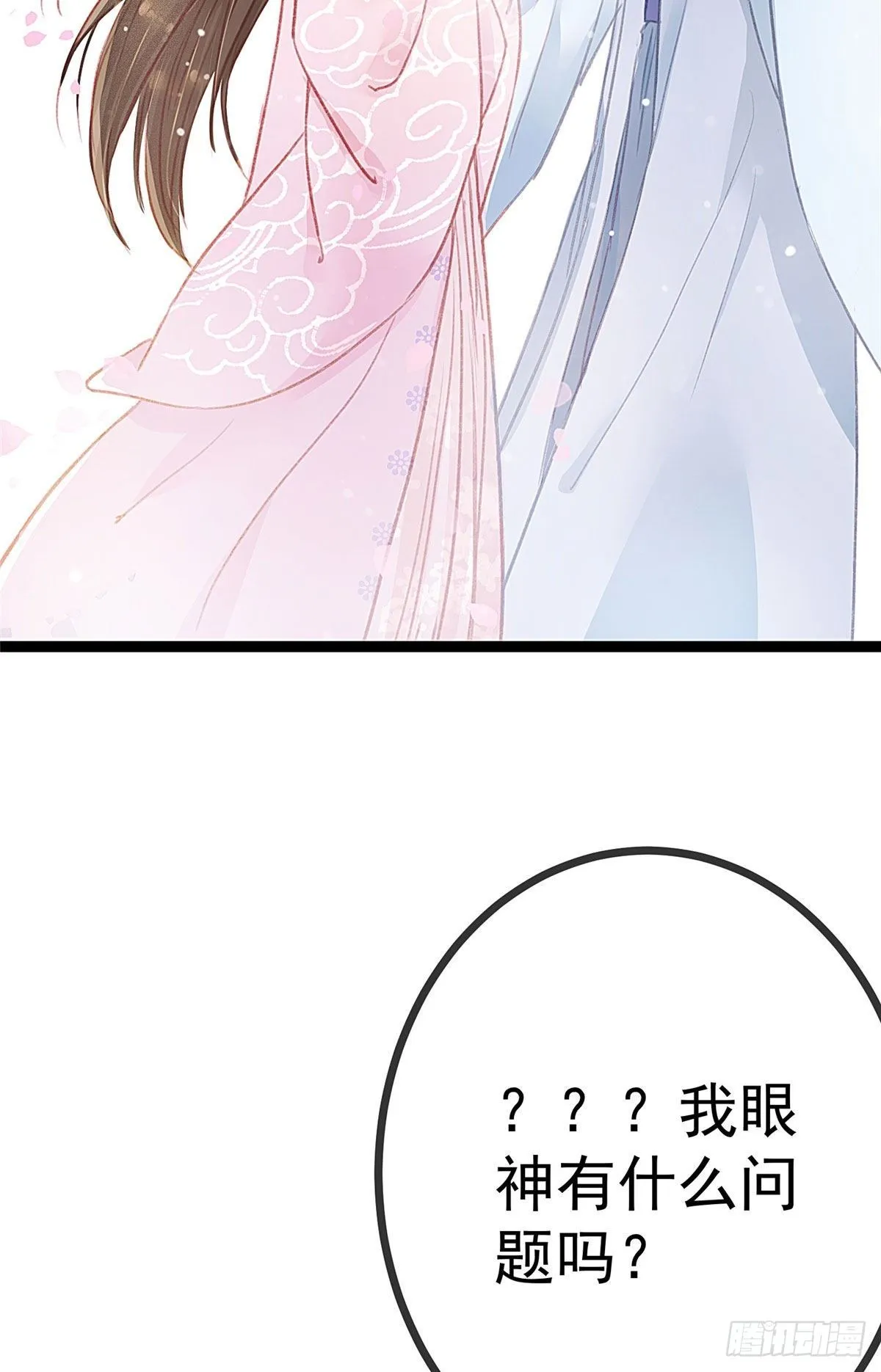 009 第36页