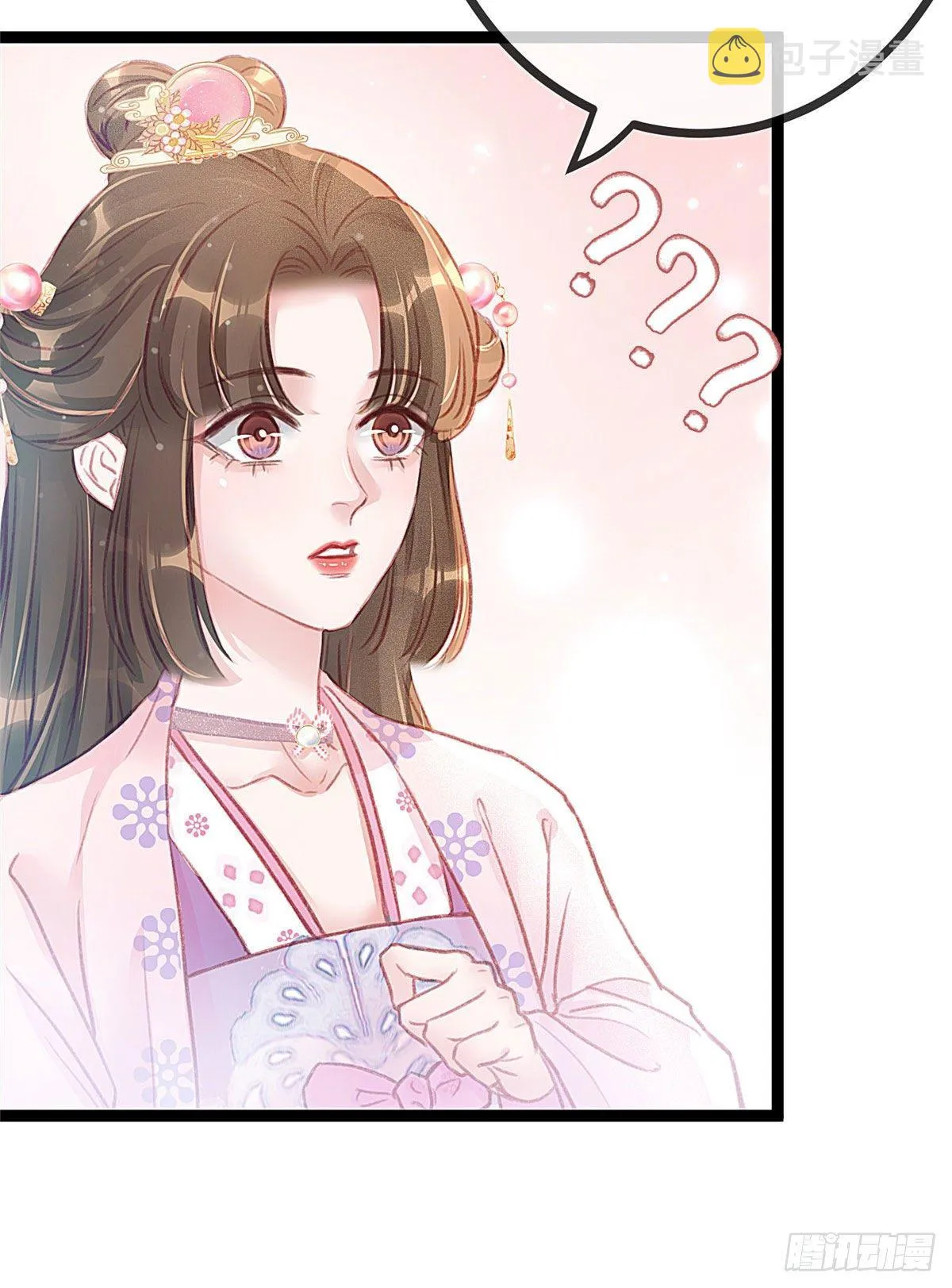 009 第37页