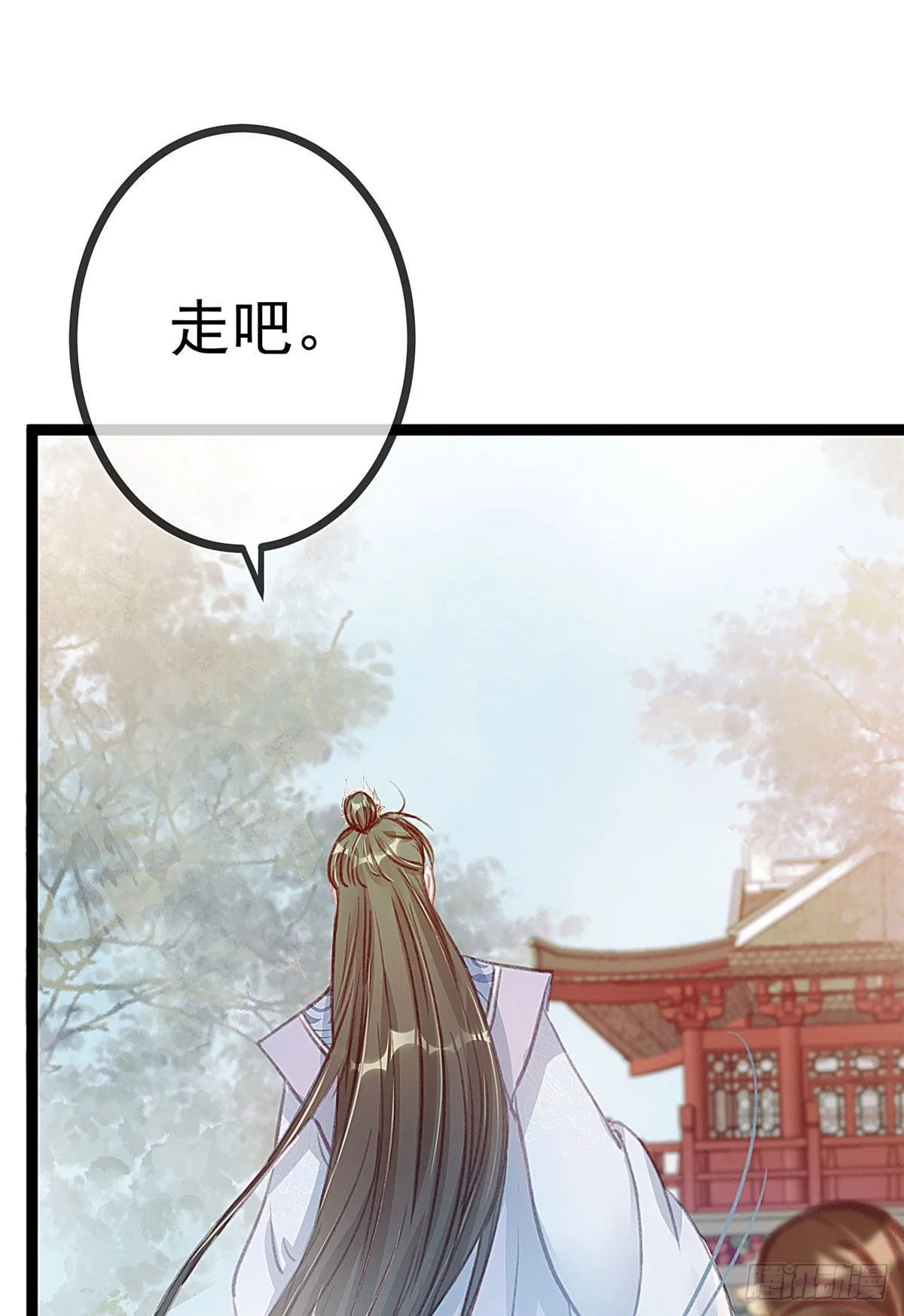 009 第38页