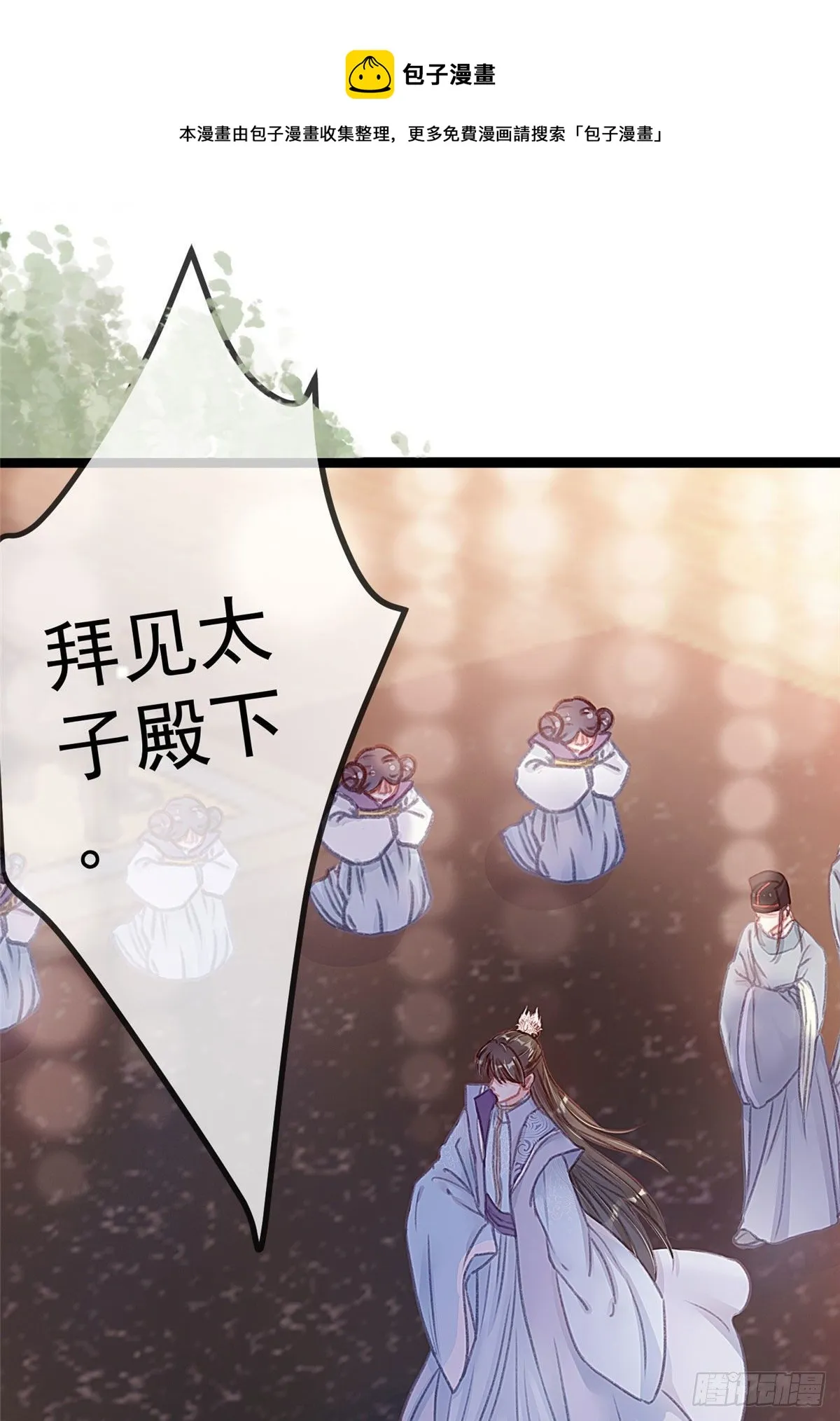 009 第46页