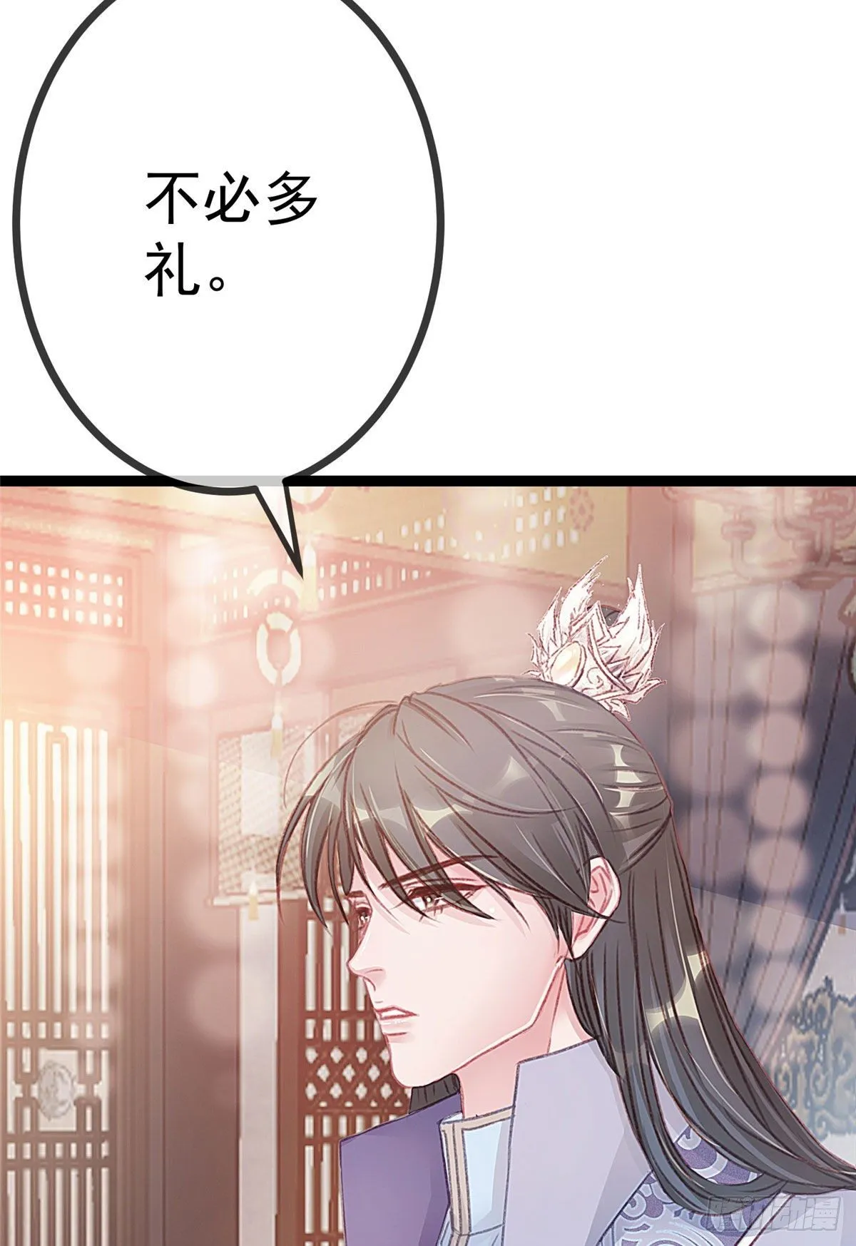 009 第48页