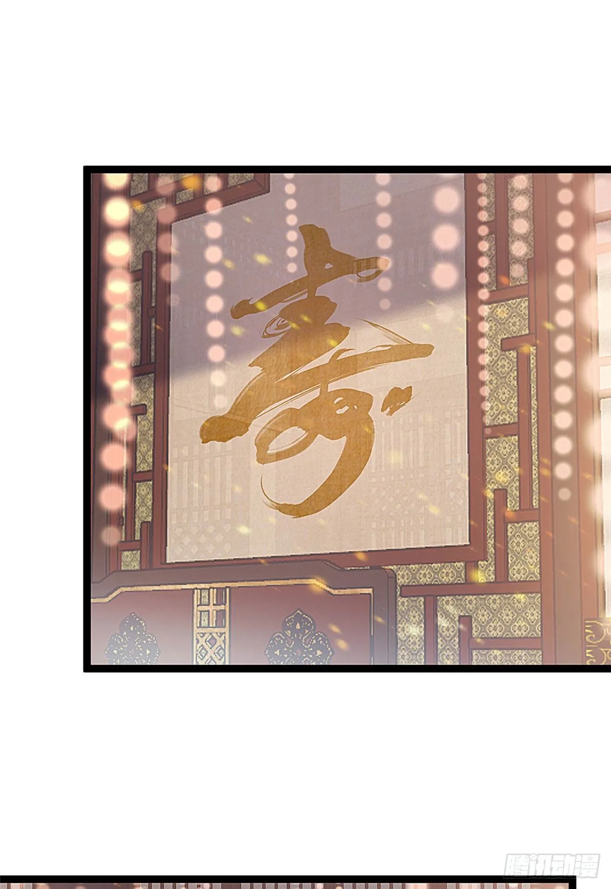 010 第2页