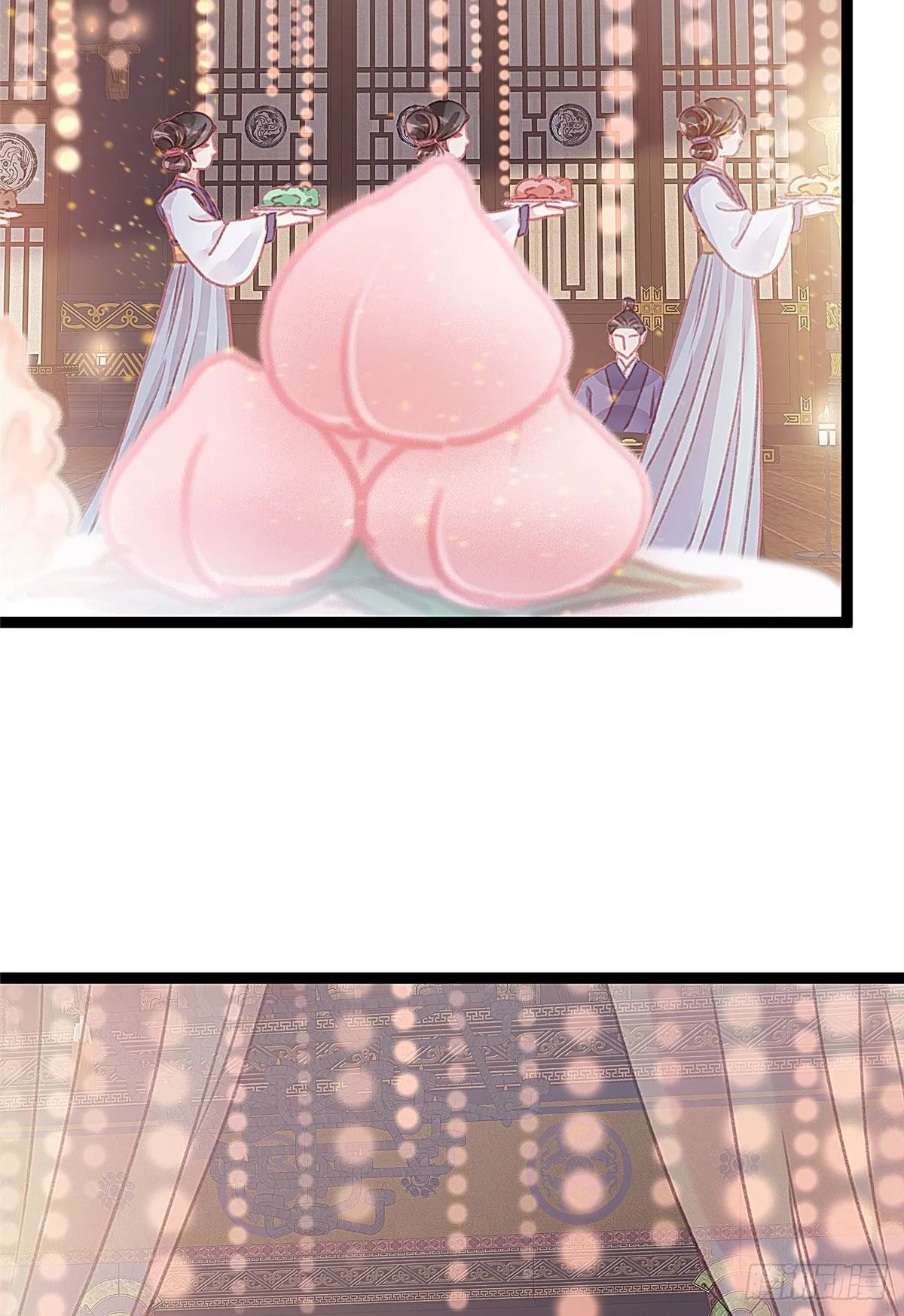 010 第3页