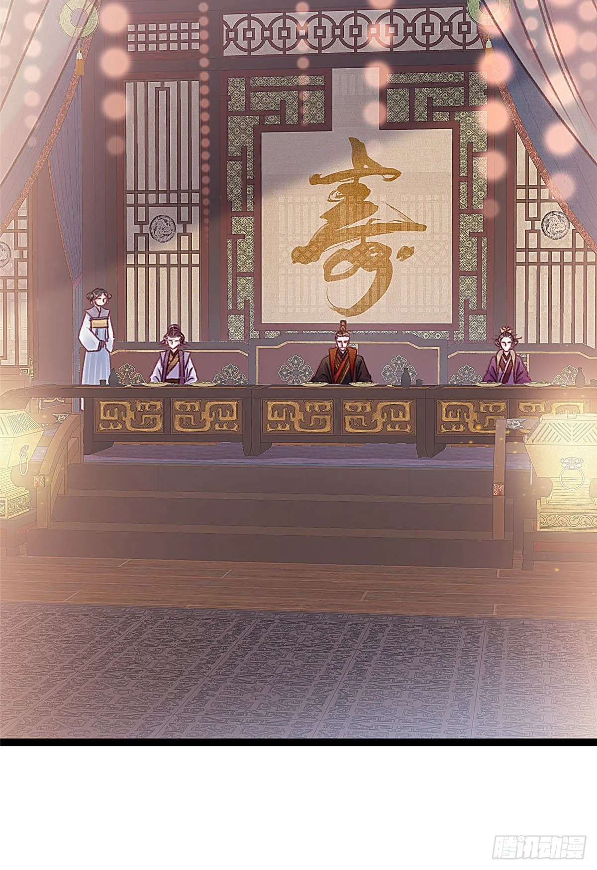 010 第4页