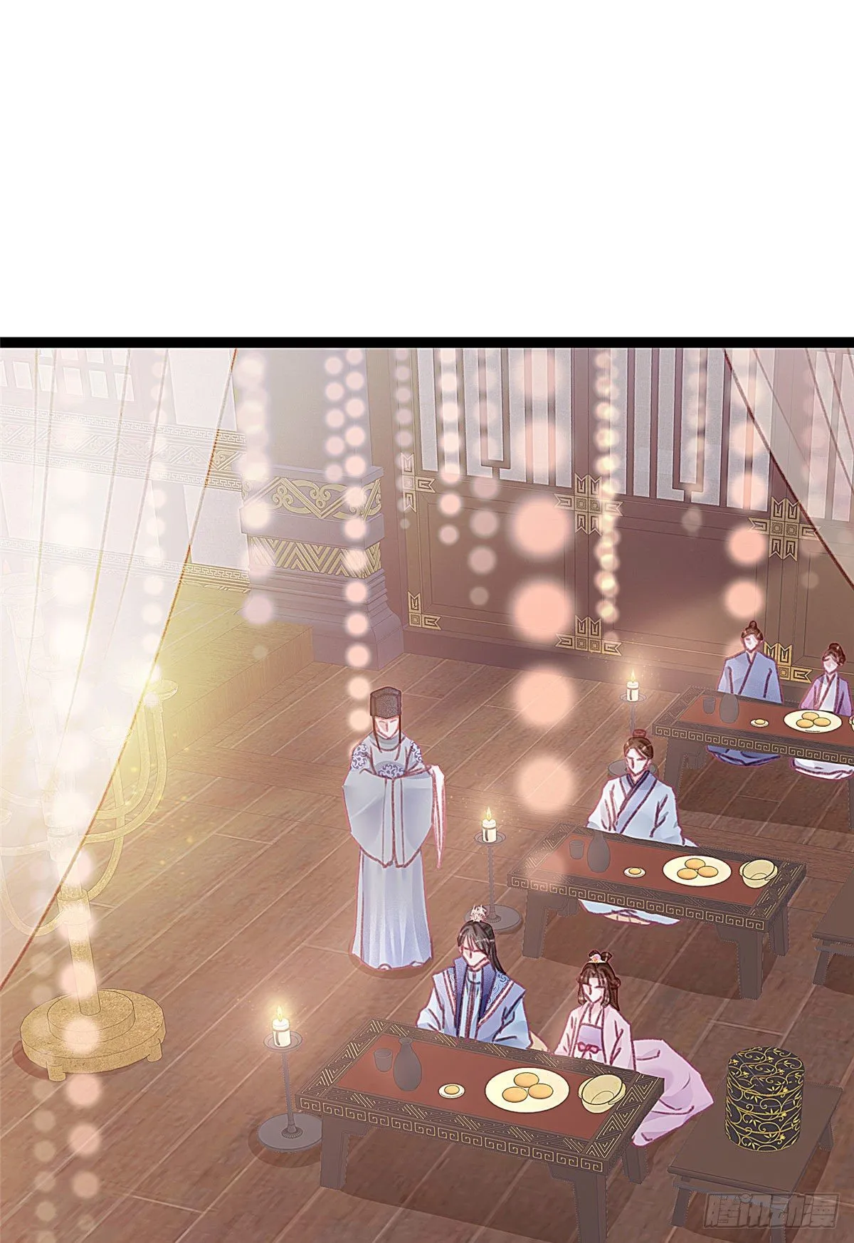 010 第5页