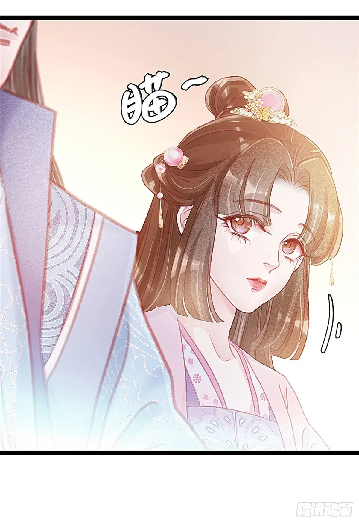 010 第7页
