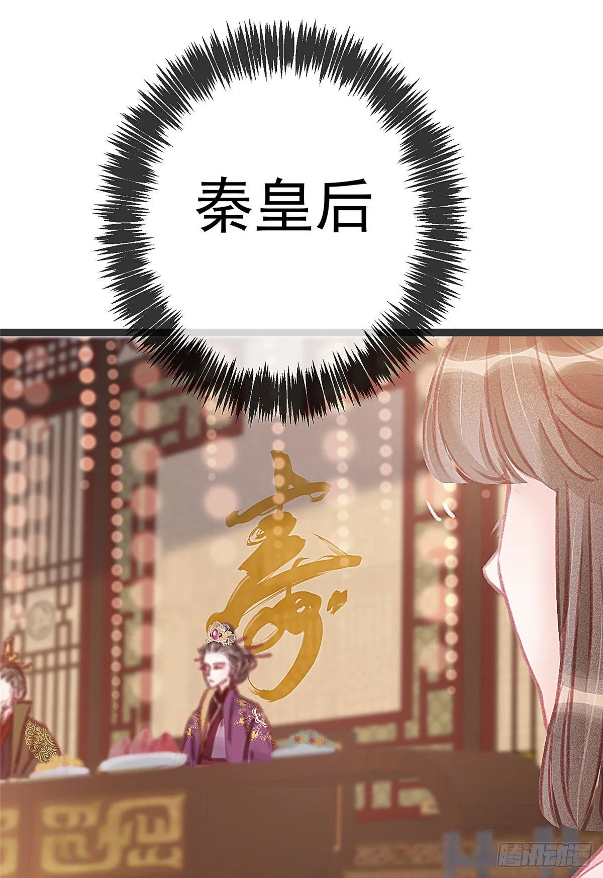 010 第8页