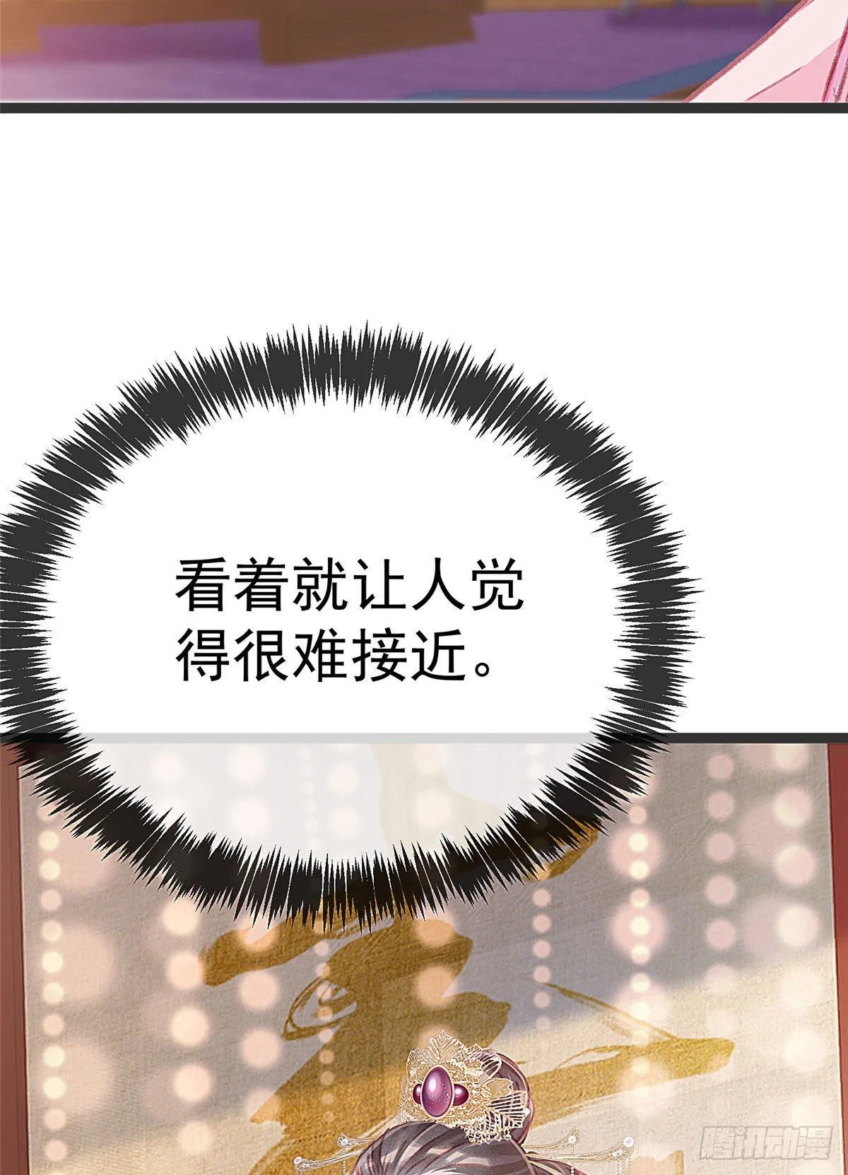 010 第9页