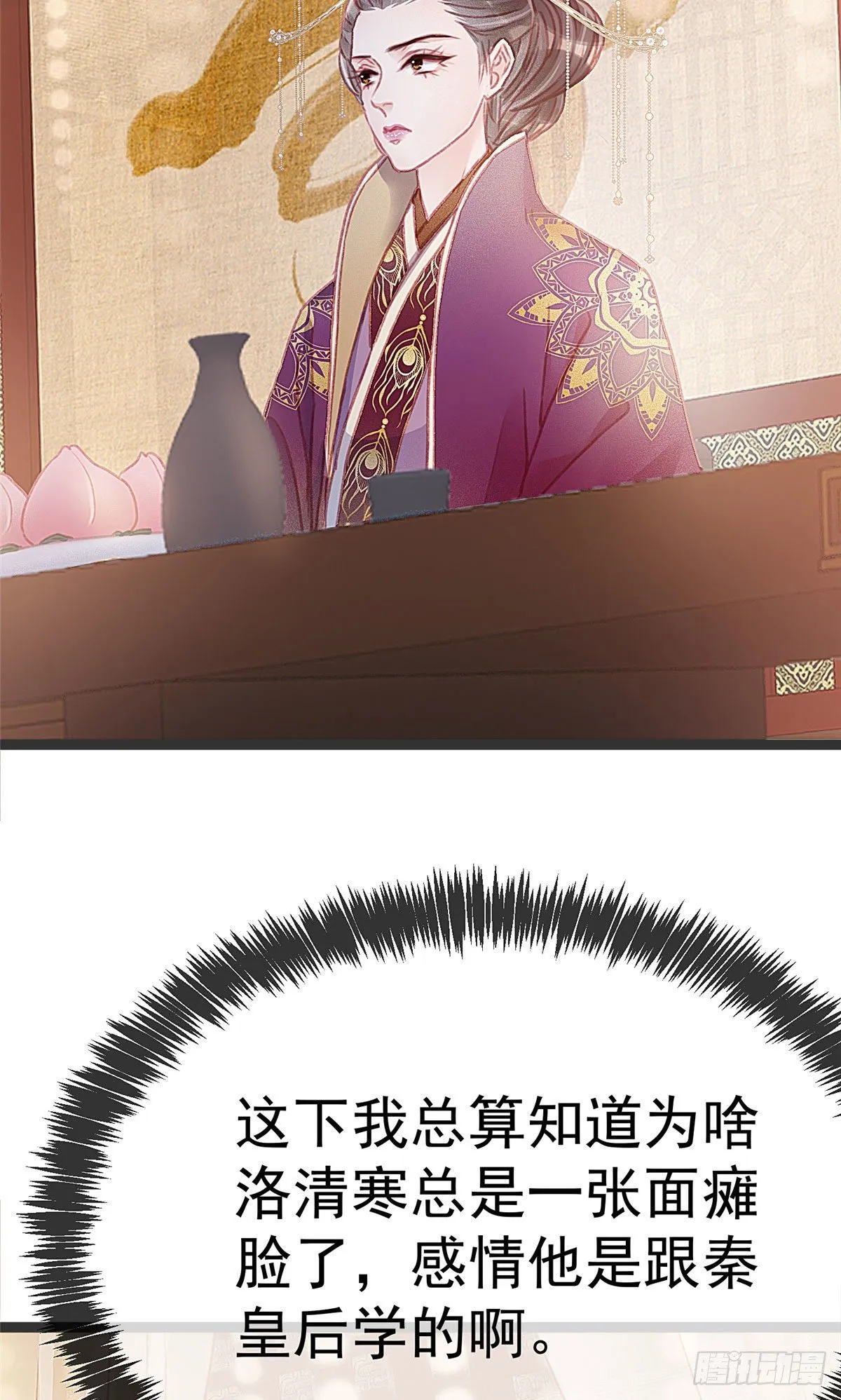 010 第10页