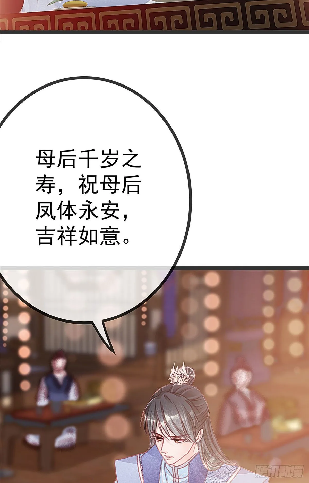 010 第12页