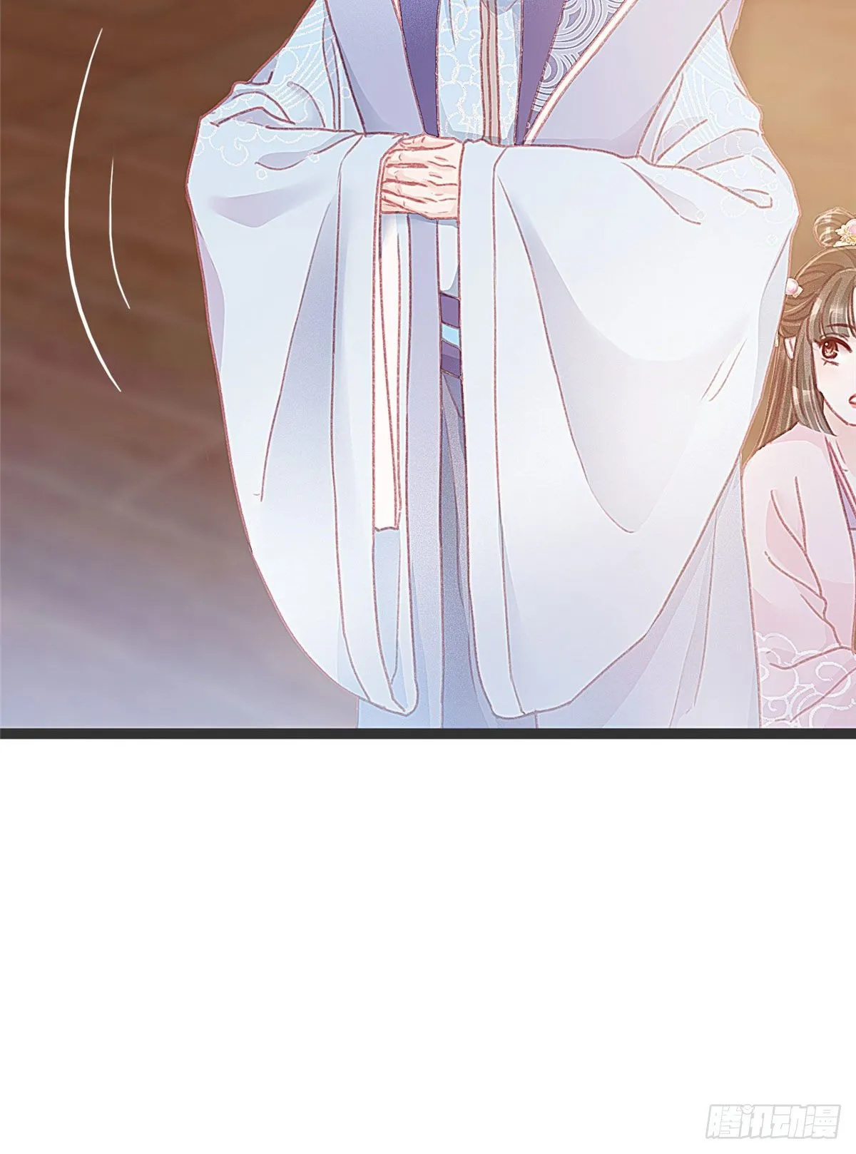 010 第13页
