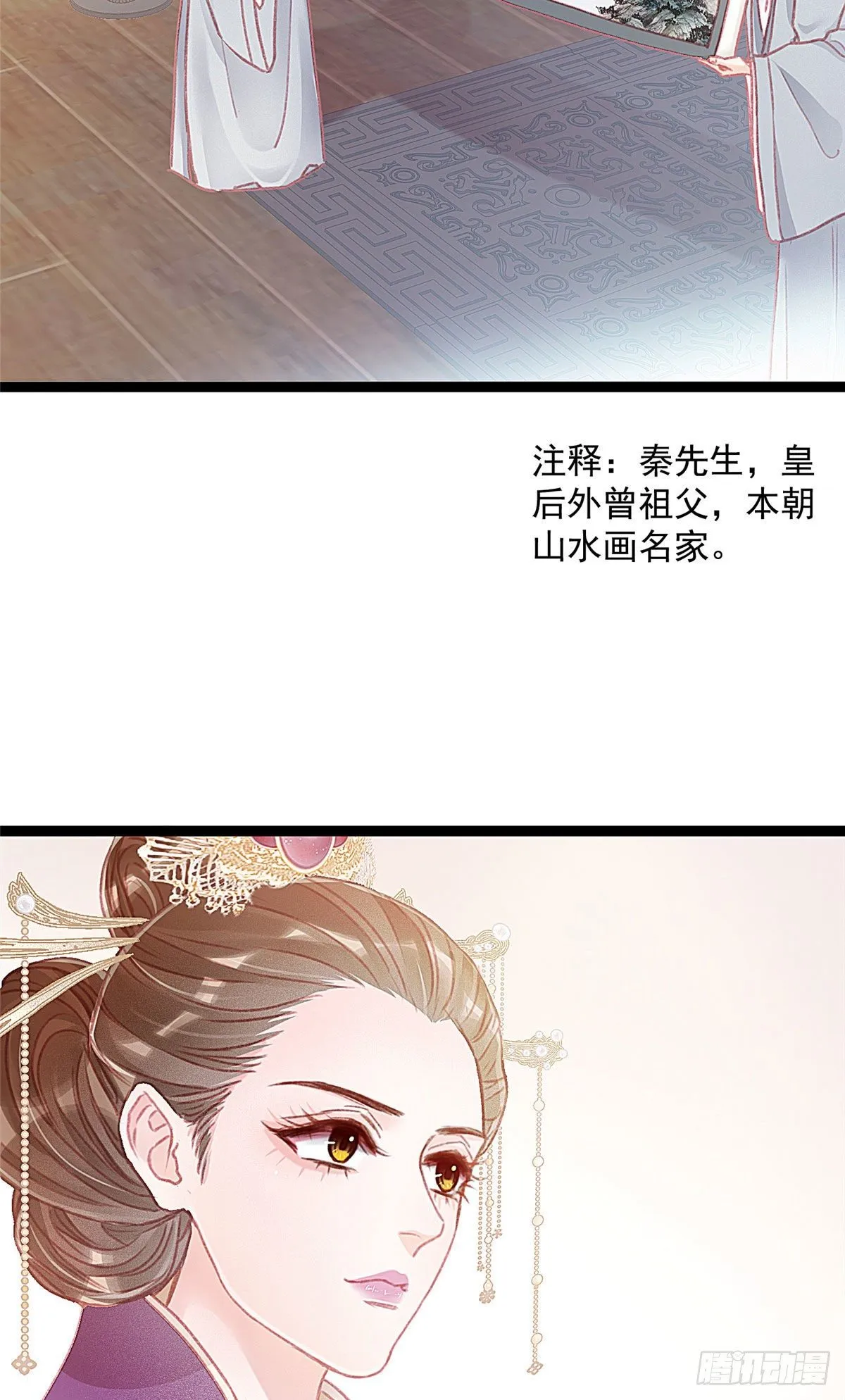 010 第15页