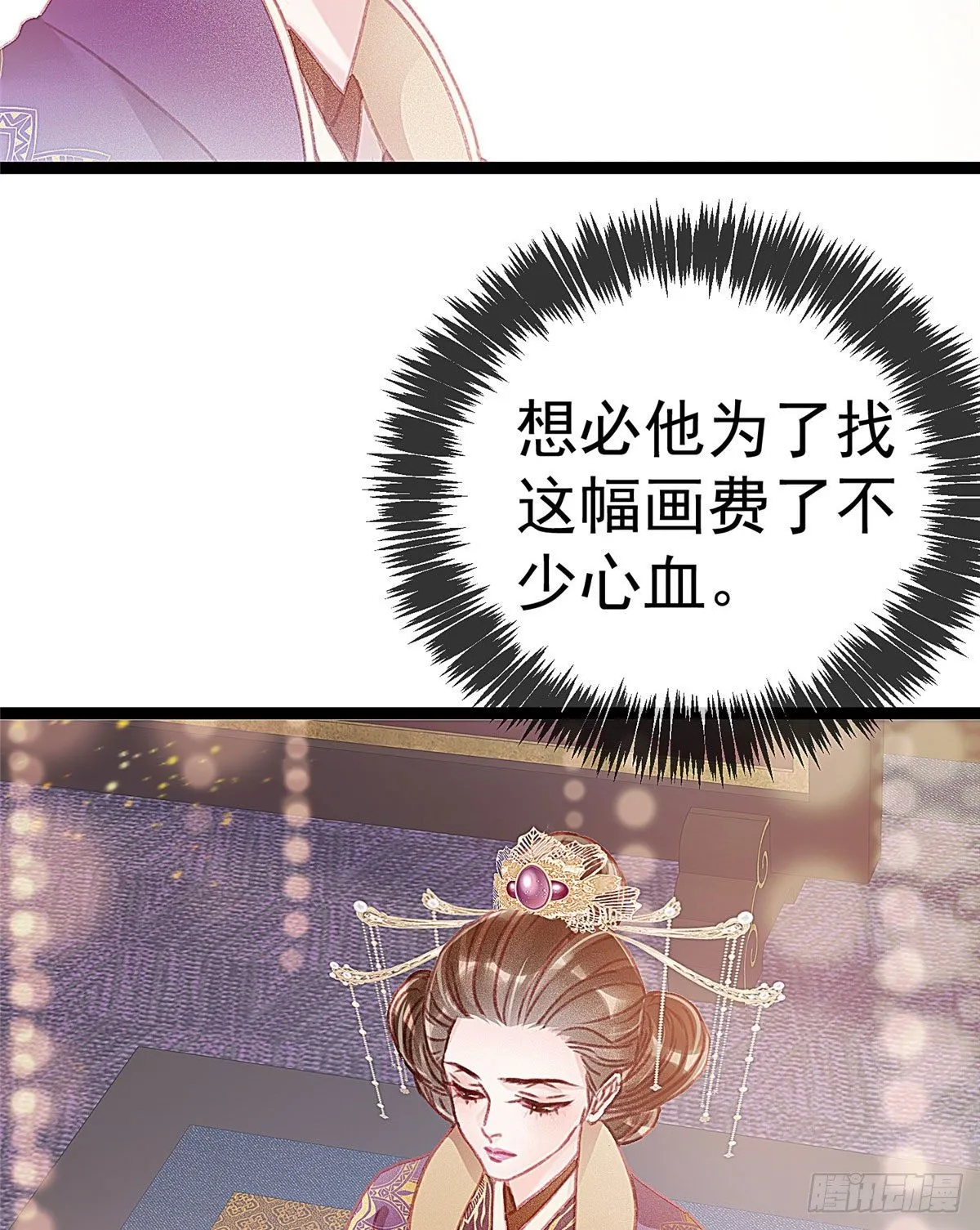 010 第16页