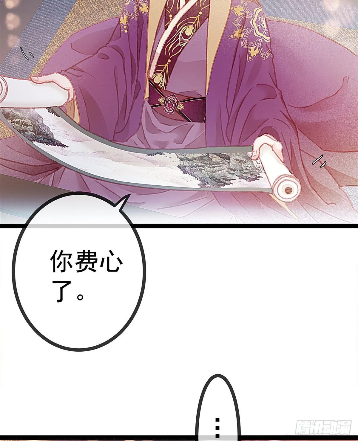 010 第17页